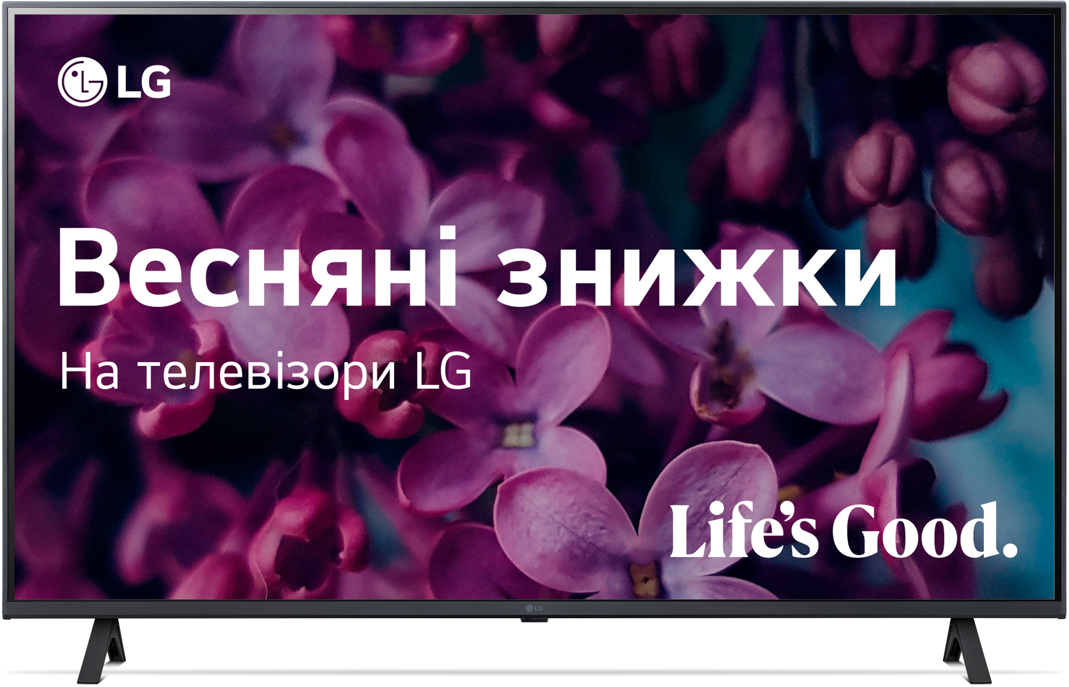Телевизоры купить телевизор: выгодная цена в Киеве, Украине - Comfy