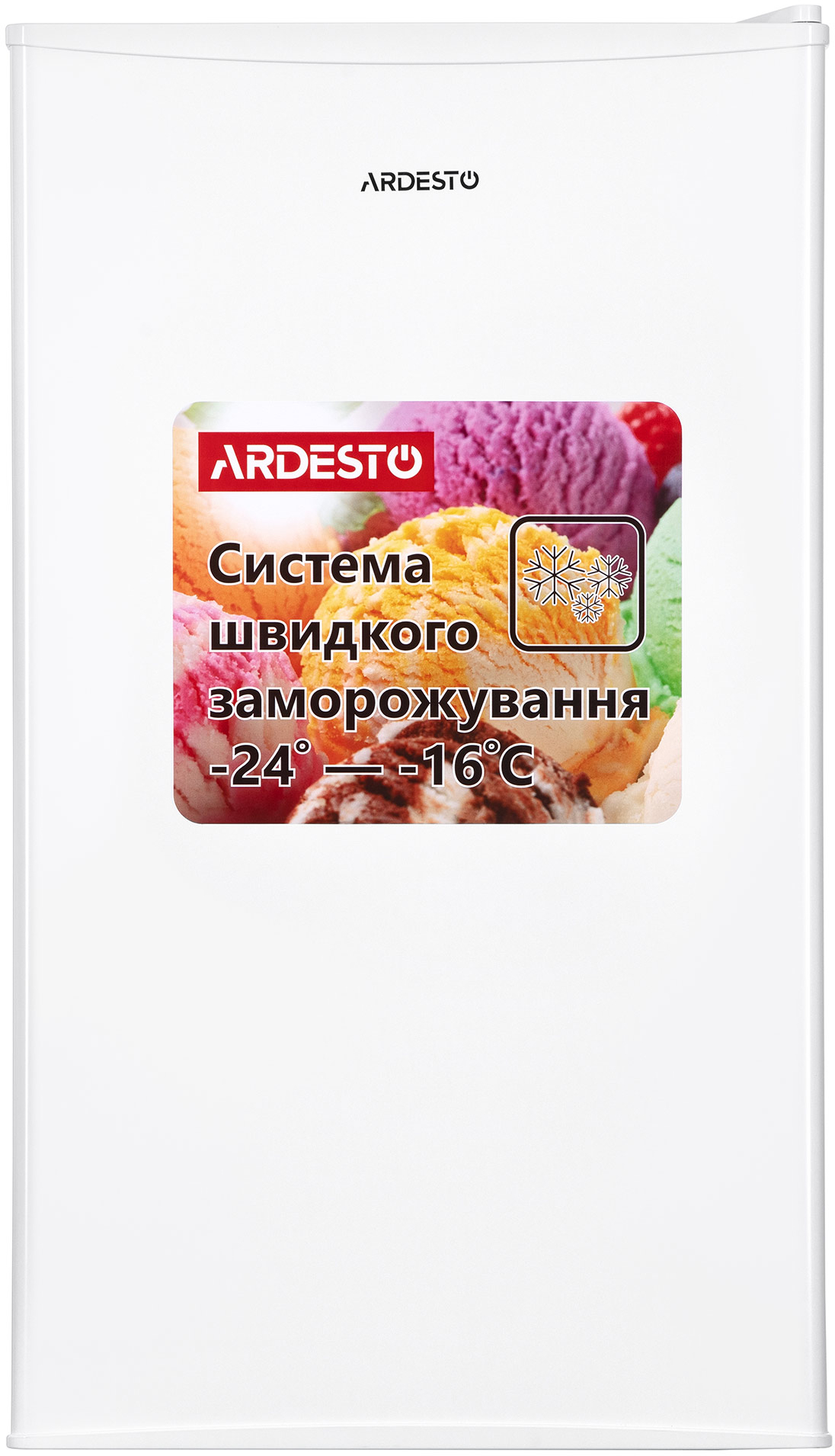 Морозильна камера Ardesto URM-85M60 - Фото 1