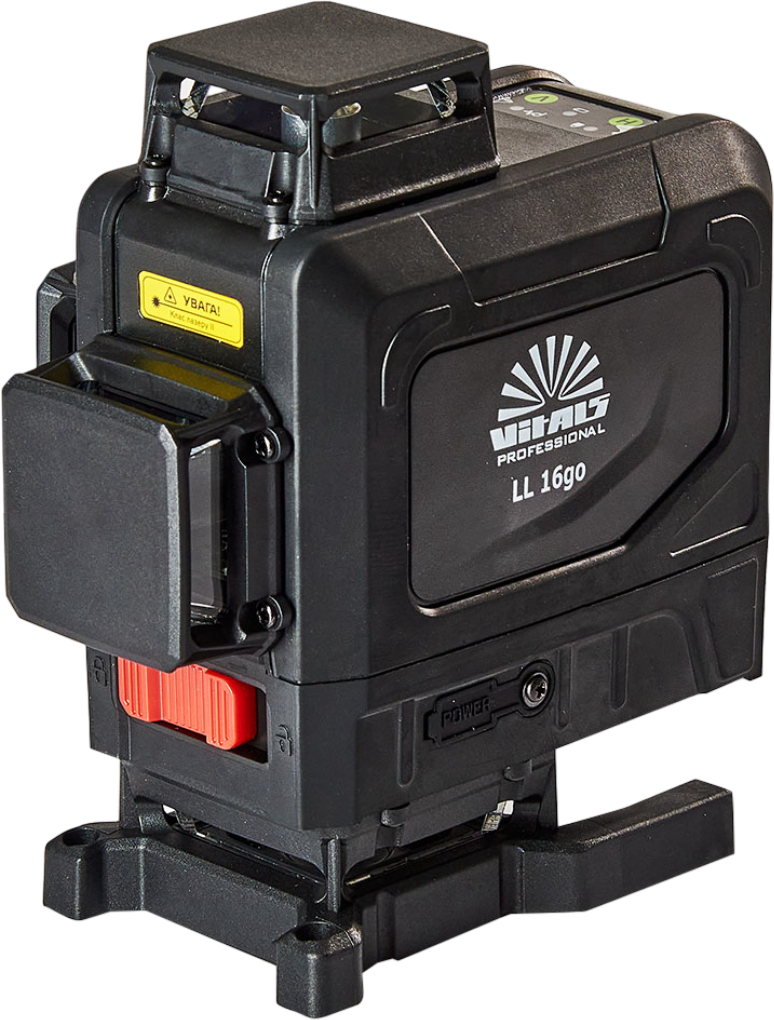 Уровень лазерный VITALS Professional LL 16go - Фото 1