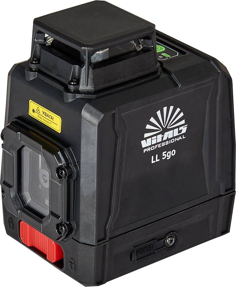 Уровень лазерный VITALS Professional LL 5go - Фото 1