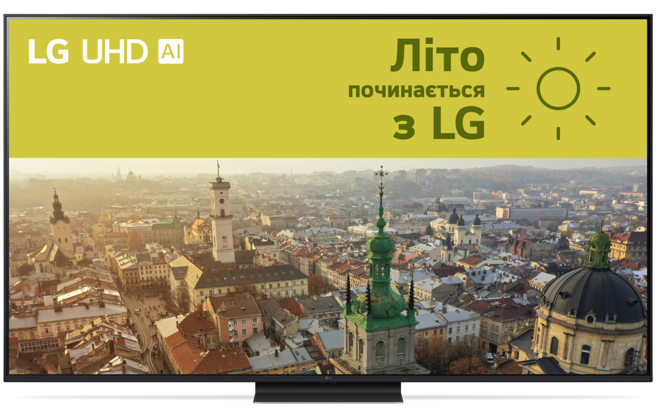 Уценка - Телевизор LG 75UT91006LA - Фото 1