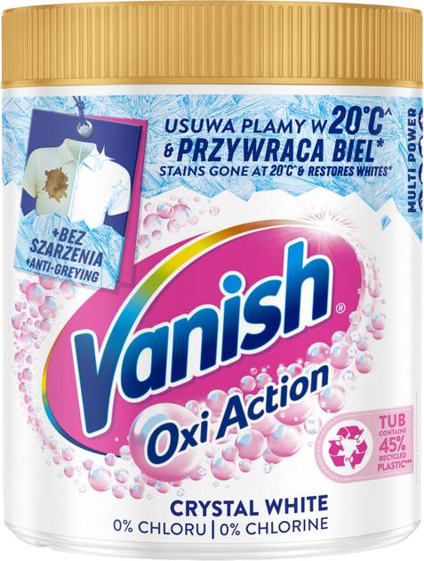 Средство для удаления пятен Vanish  и отбеливания тканей 970 г - Фото 1