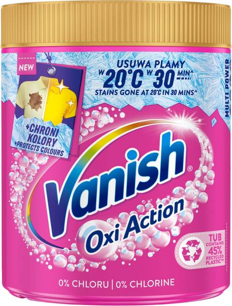 Средство для удаления пятен Vanish Oxi Action для выведения пятен 970 г - Фото 1