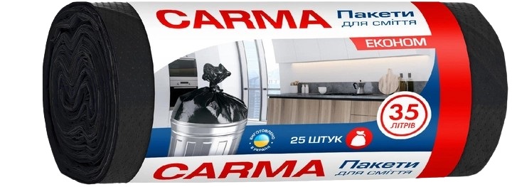 Пакет для сміття Carma 35 л (4823098414698) - Фото 1