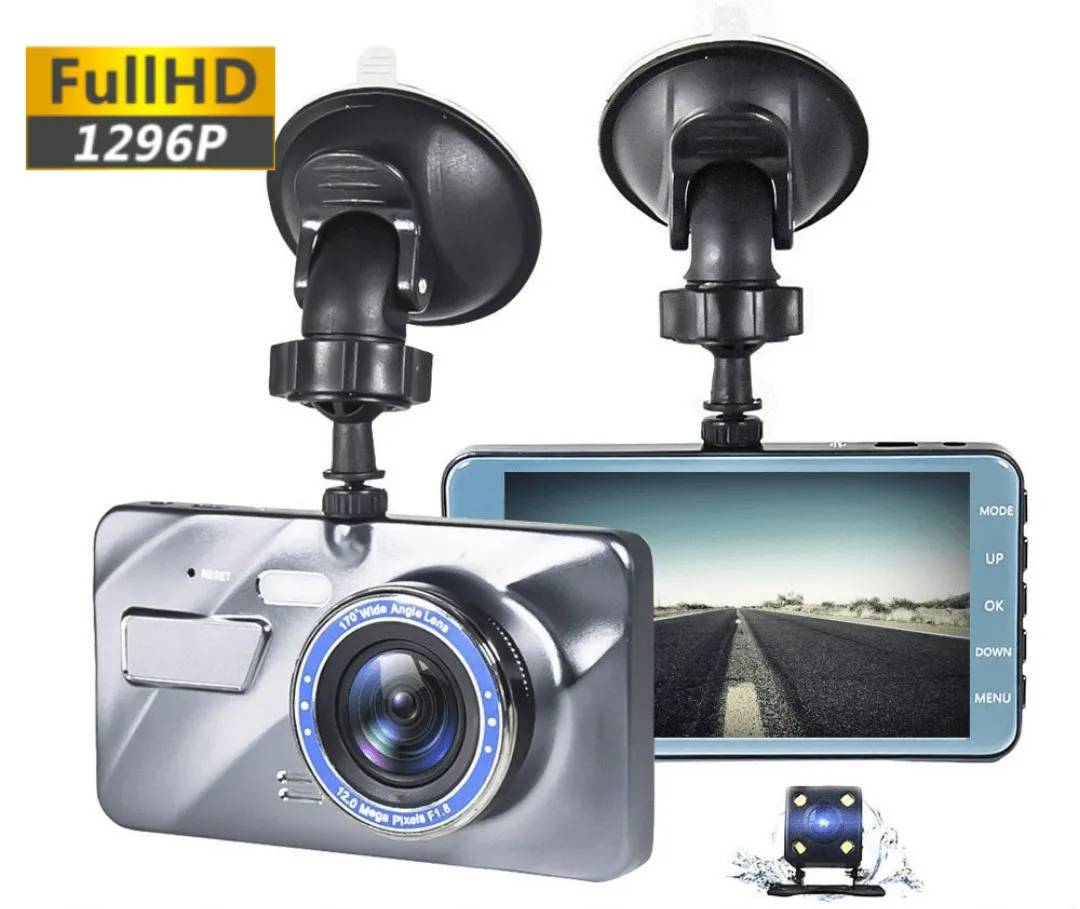 Видеорегистратор INSPIRE A10 FullHD 1296p (152785396) - Фото 1