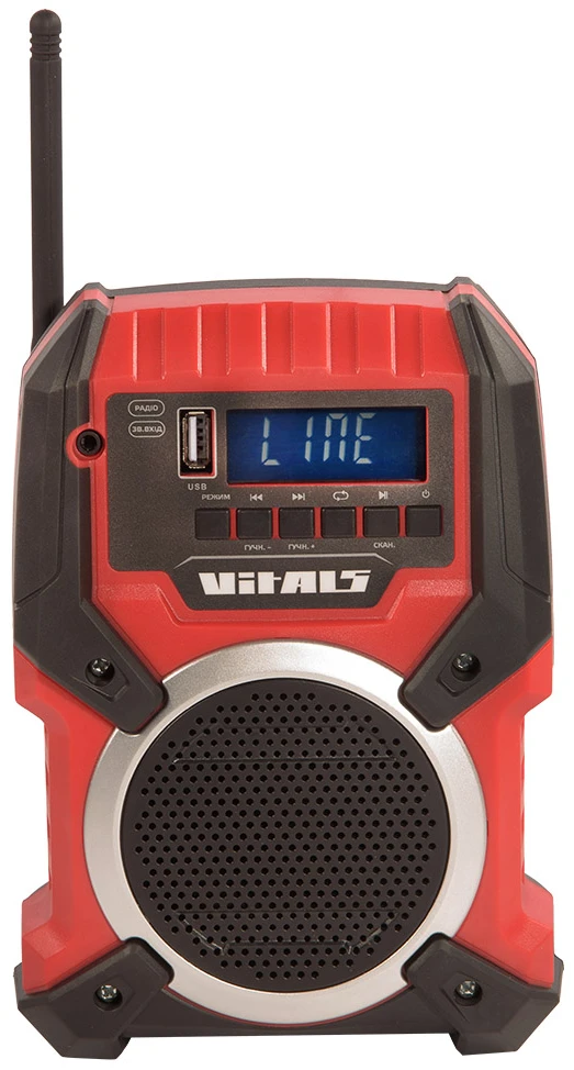 Портативна акустика VITALS Master Sp 1810 SmartLine+