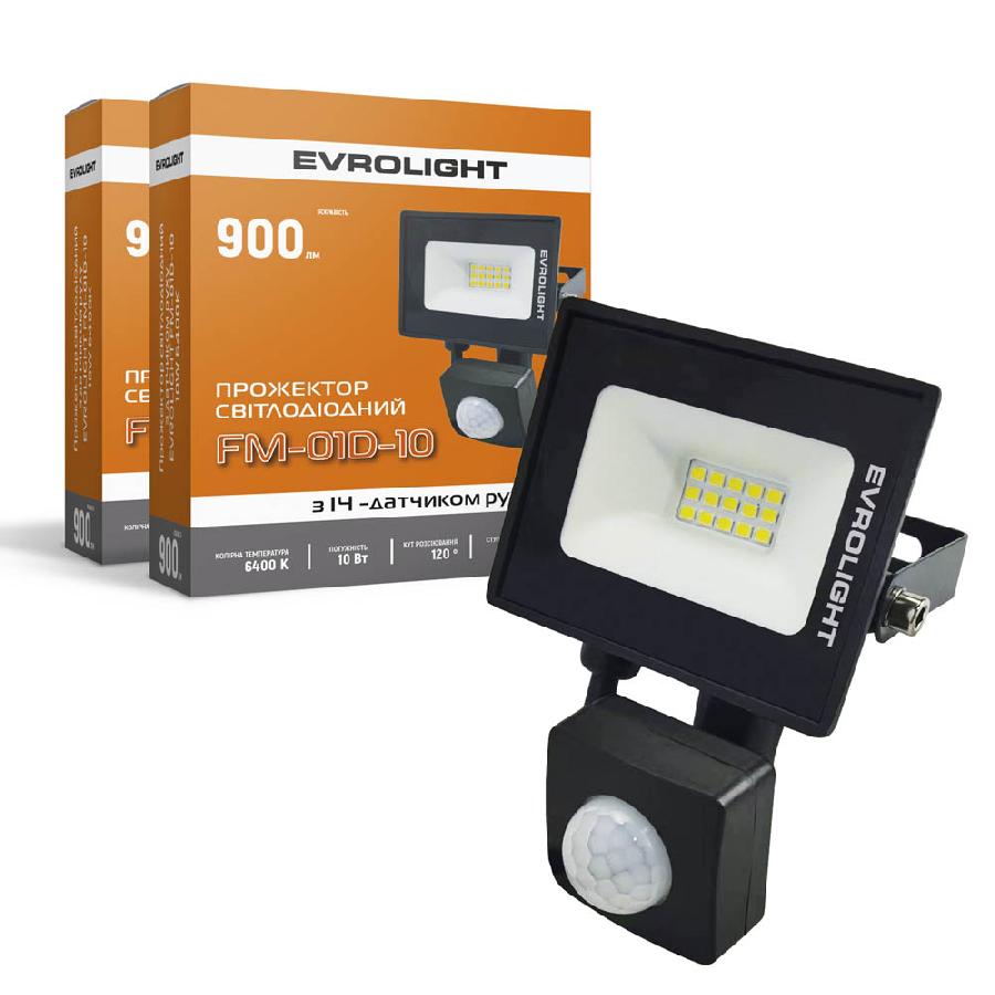 Светодиодный прожектор EVROLIGHT с датчиком движения FM-01D-10 10W 6400К 2 шт. (000059244) - Фото 1