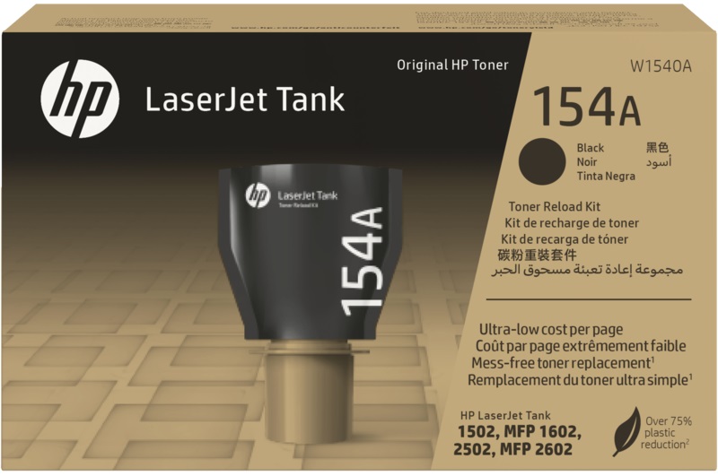 Тонер для заправки картриджа HP 154A LJ Tank 1502/1602/2603 Black (2 500стор) (W1540A) - Фото 1