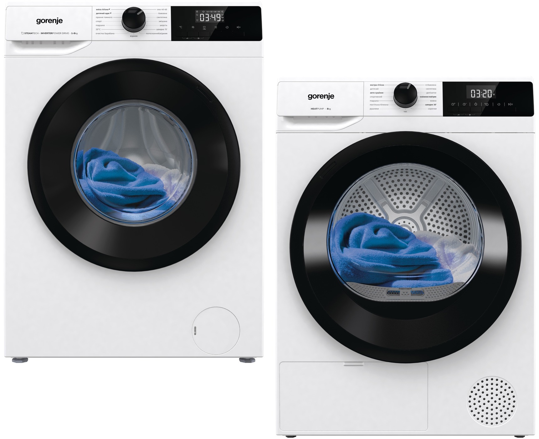 Купити Комплект техніки Gorenje Пральна машина з фронтальним завантаженням + Сушильна машина Gorenje W1NHPI84AS/UA + DHNE82/UA - Фото 1 Комплект техніки Gorenje Пральна машина з фронтальним завантаженням + Сушильна машина Gorenje W1NHPI84AS/UA + DHNE82/UA - Фото 1