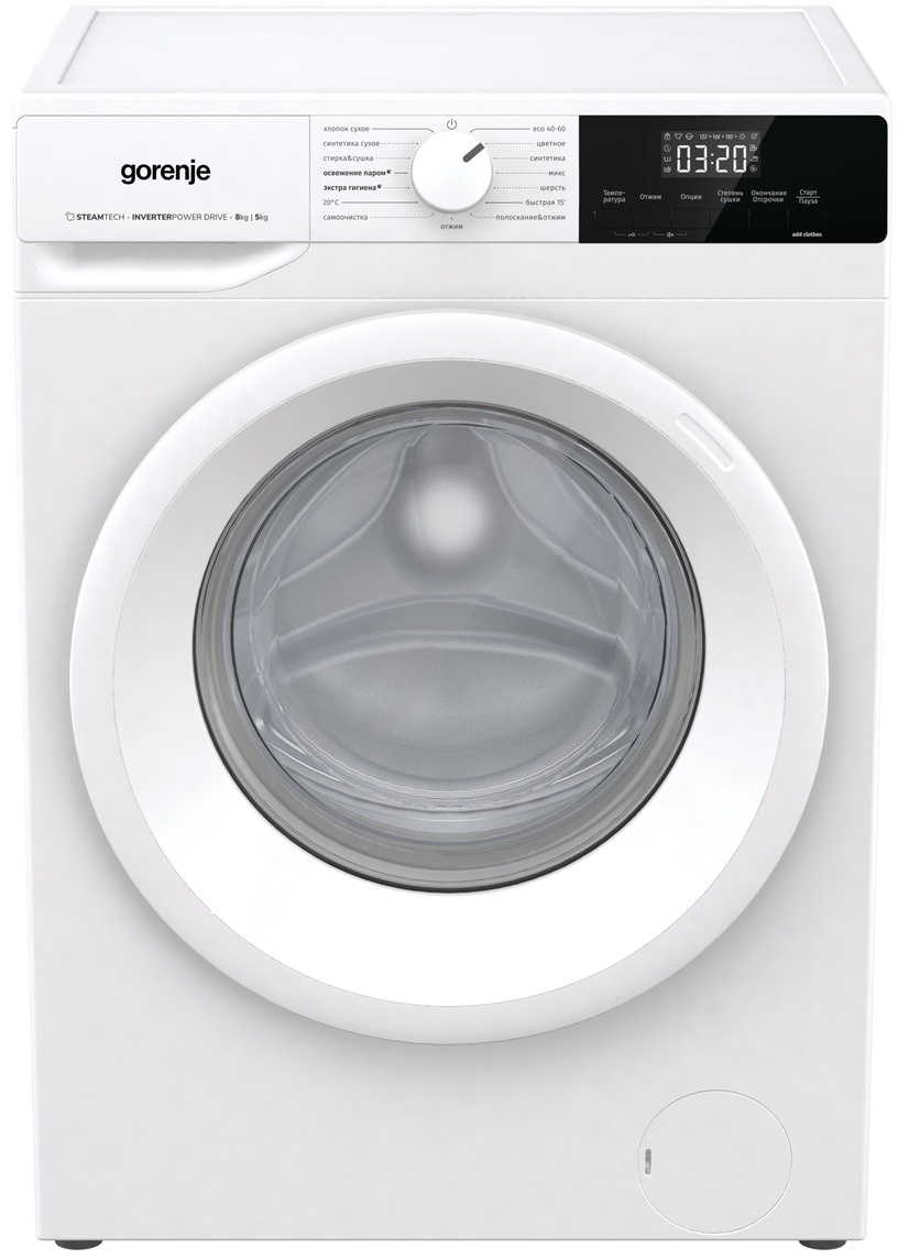 Стирально-сушильная машина Gorenje W3D2A854ADS/UA - Фото 1