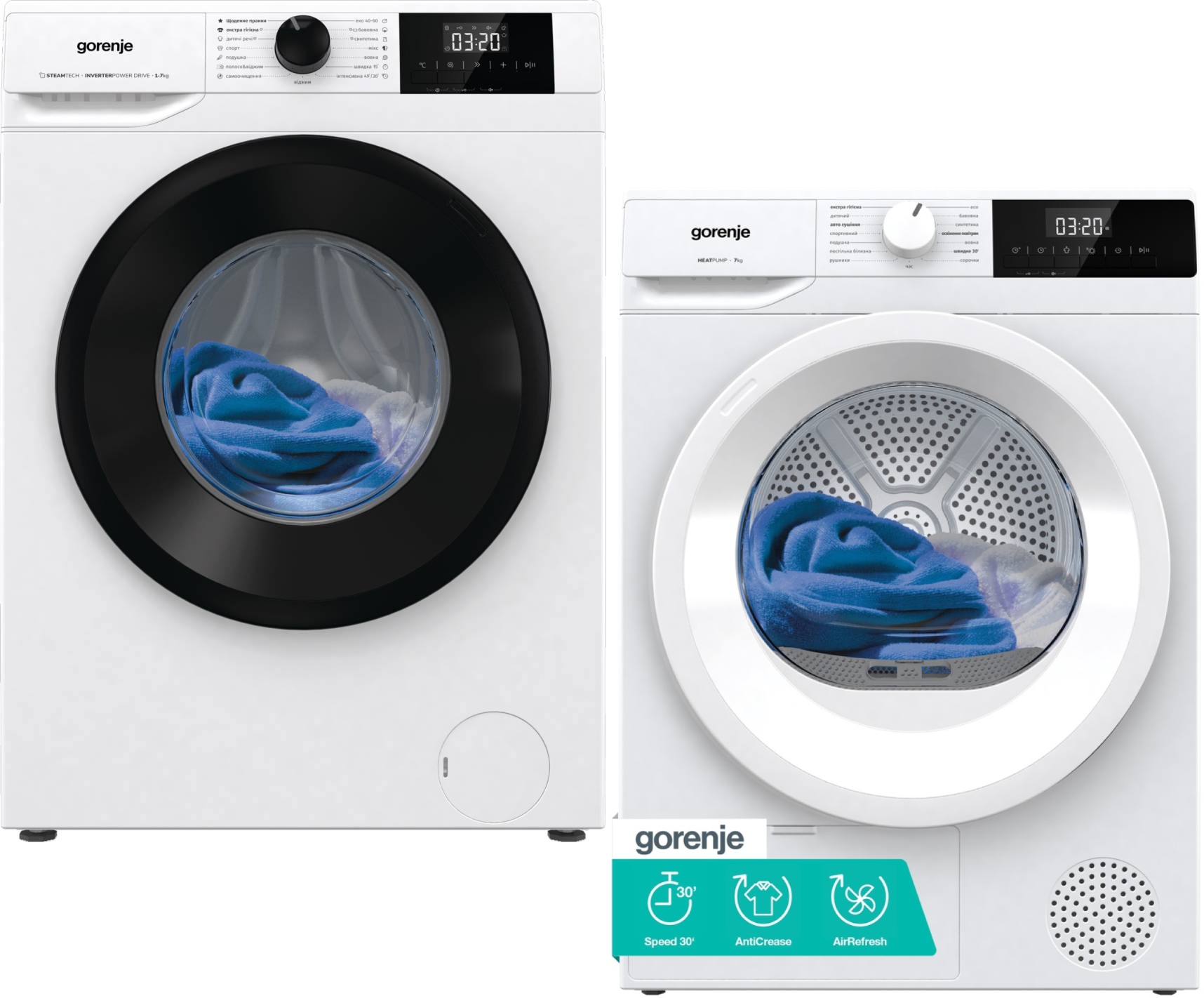 Комплект техніки Gorenje Пральна машина з фронтальним завантаженням + Сушильна машина Gorenje W3NGPI72SBS/UA + D2HNE7E/UA - Фото 1