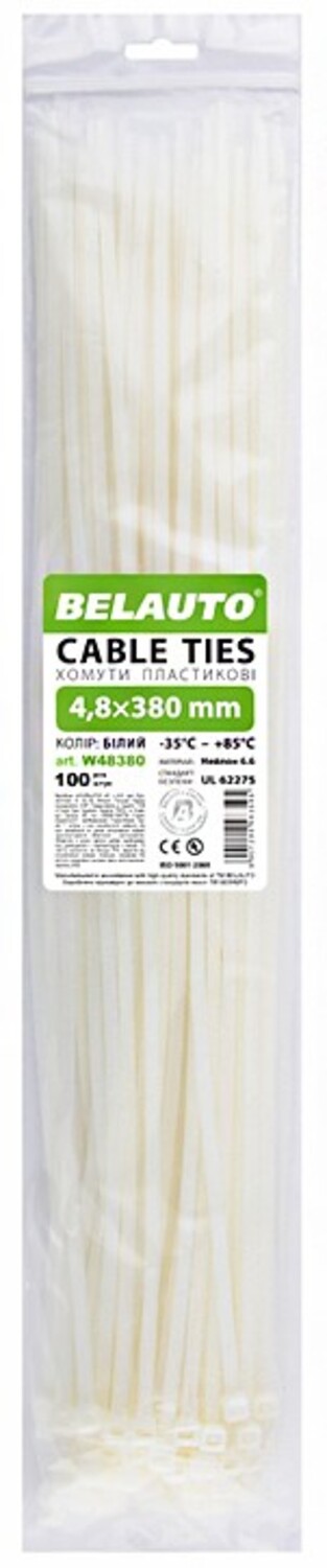 Набір хомутів BelAuto 4.8x380 (W48380) - Фото 1