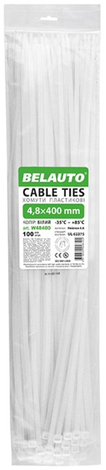 Набір хомутів BelAuto 4.8x400 (W48400) - Фото 1