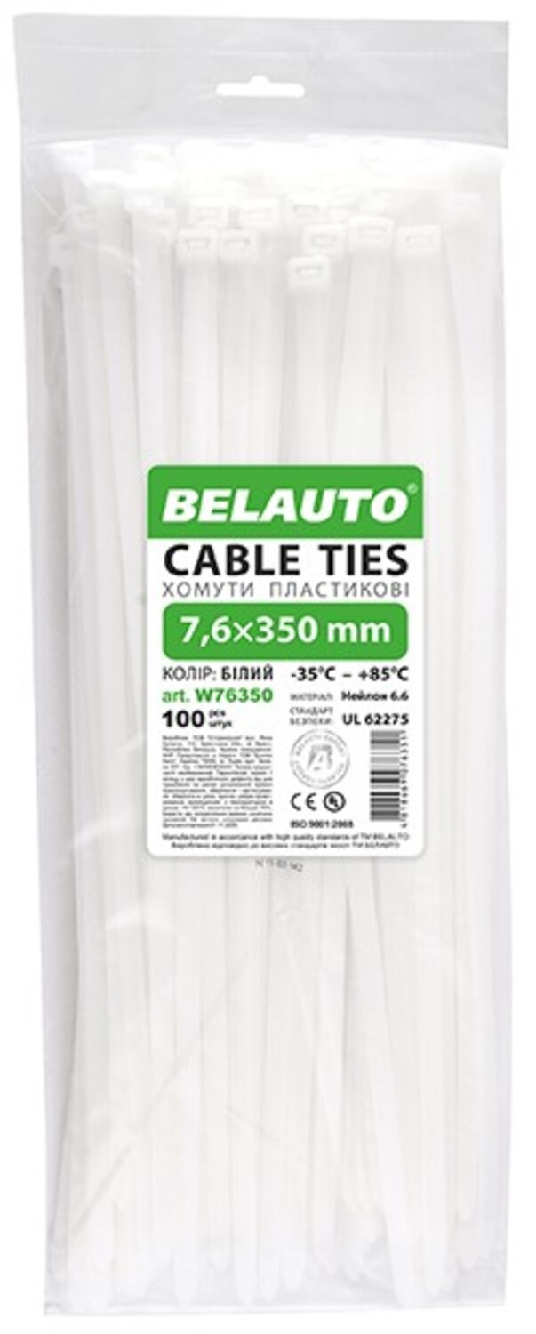 Набір хомутів BelAuto 7.6x350 (W76350) - Фото 1