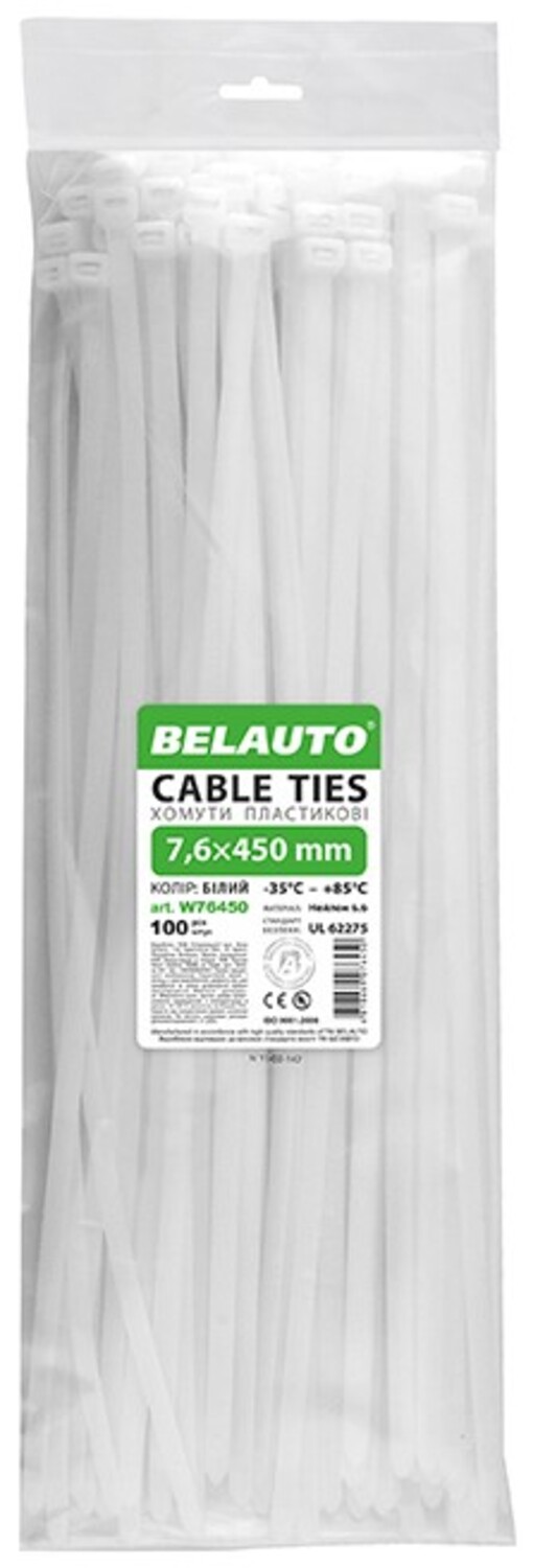 Набір хомутів BelAuto 7.6x450 (W76450) - Фото 1
