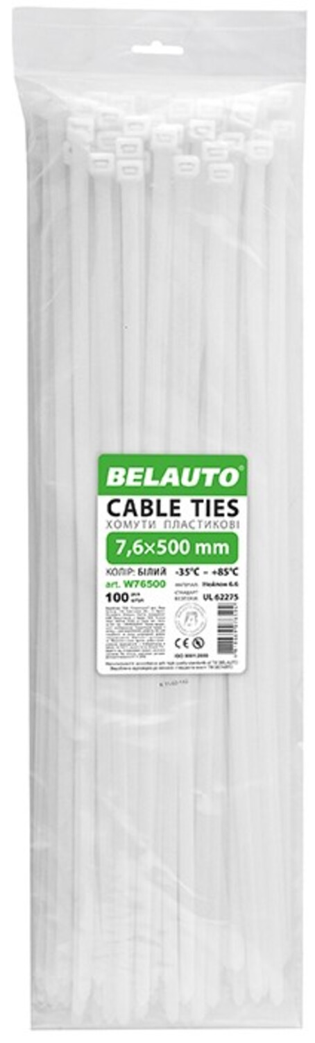 Набір хомутів BelAuto 7.6x500 (W76500) - Фото 1