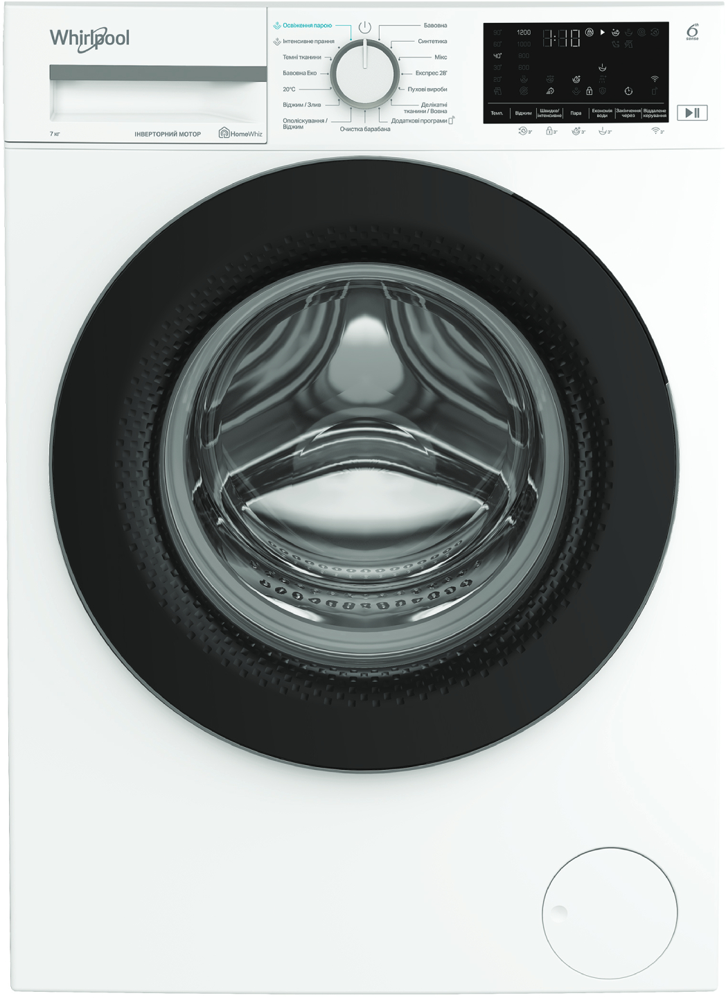 Стиральная машина Whirlpool WAM 712WB UA - Фото 1