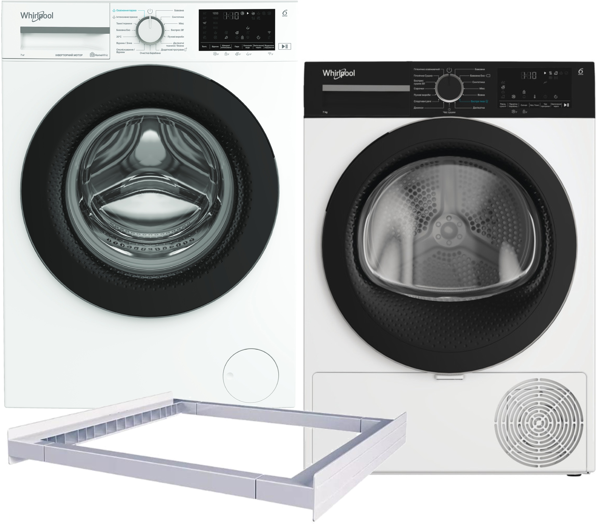 Комплект техніки Whirlpool Пральна машина з фронтальним завантаженням + Сушильна машина + Комплект кріплень для встановлення в колону Whirlpool WAM 712WB UA + WPS 7 WBS UA + Iniversal Basic Stacking Kit FG (KCL103) - Фото 1