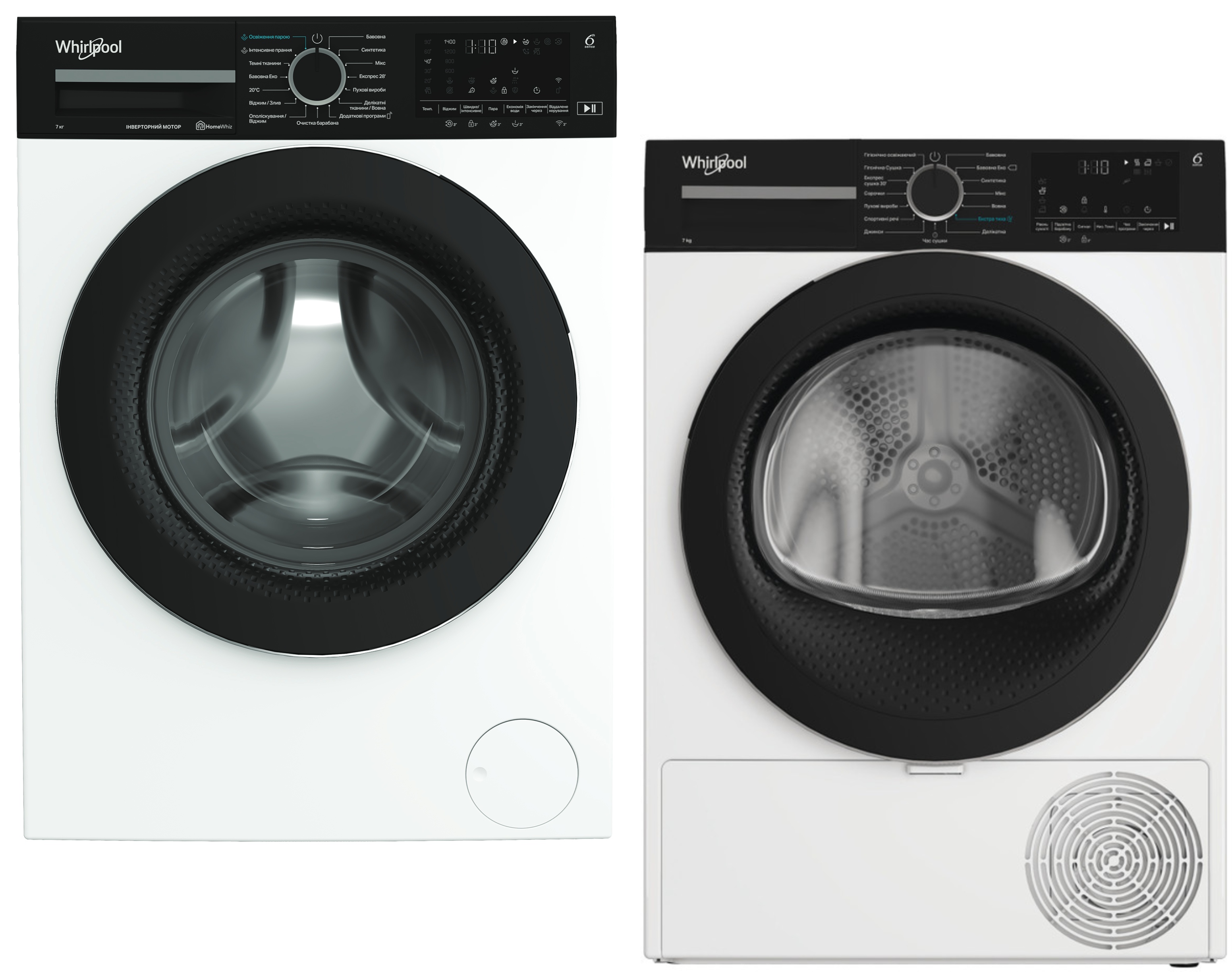 Комплект техніки Whirlpool Пральна машина з фронтальним завантаженням + Сушильна машина Whirlpool WAM 714WKB UA + WPS 7 WBS UA - Фото 1