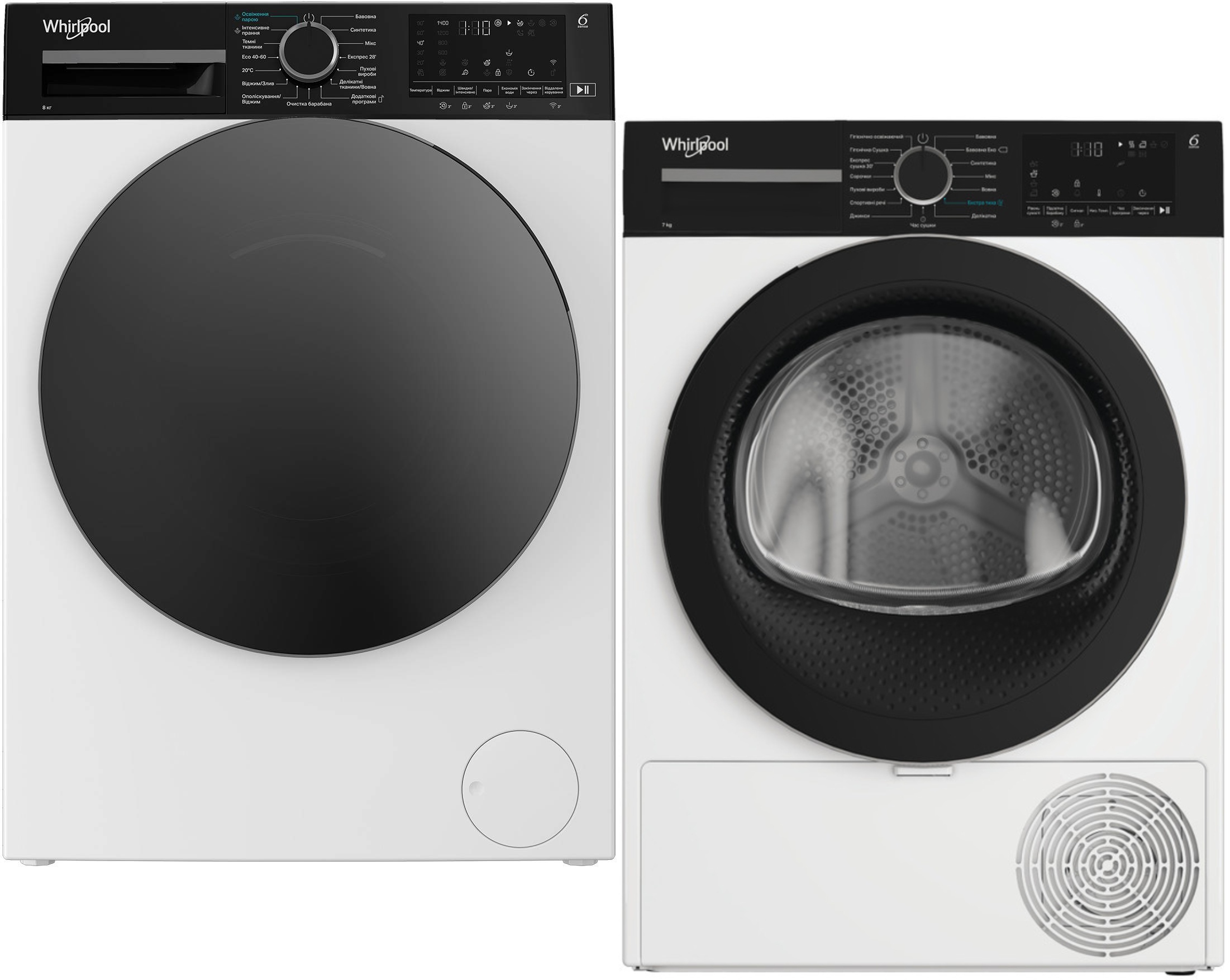 Комплект техники Whirlpool Стиральная машина с фронтальной загрузкой + Сушильная машина Whirlpool WAM 762WBC UA + WPS 7 WBS UA - Фото 1