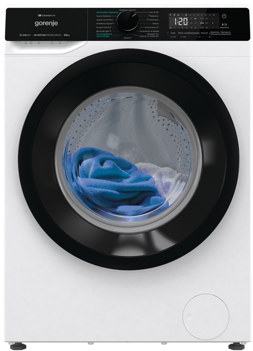 Стирально-сушильная машина Gorenje WD2PA964ADW/UA - Фото 1