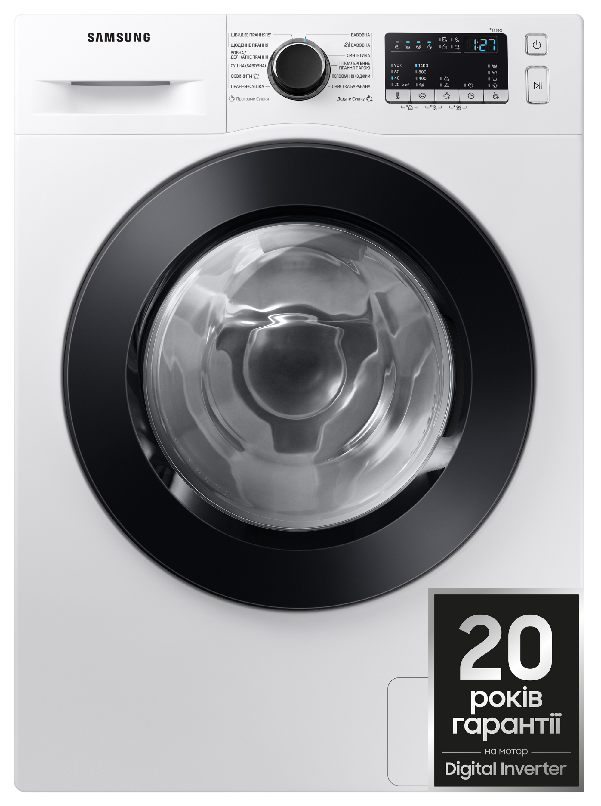 Уцінка - Прально-сушильна машина Samsung WD70T4047CE/UA # - Фото 1
