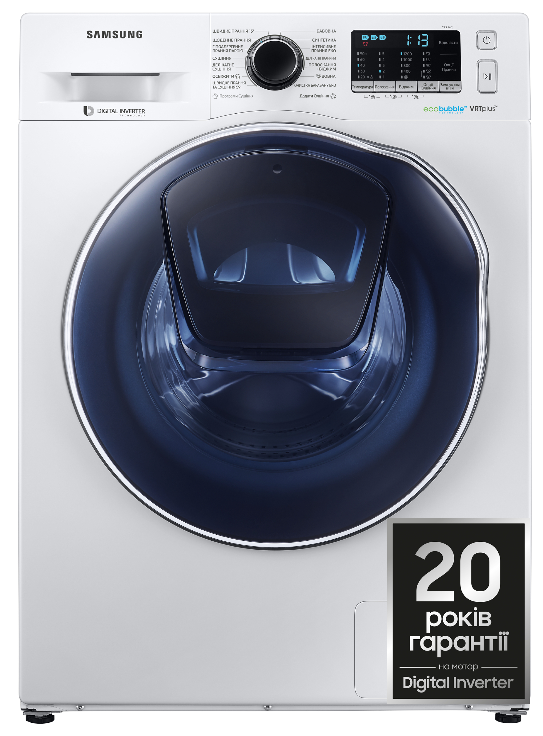 Итпен жыныстық қатынас