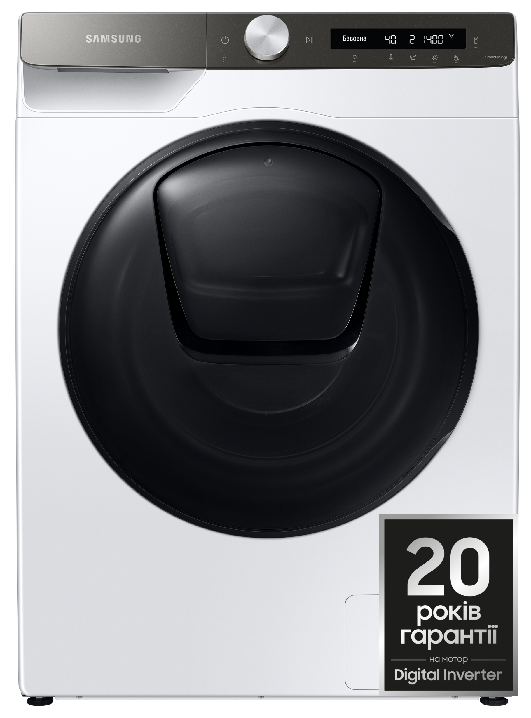 Стирально-сушильная машина Samsung WD80T554CBT/UA - Фото 1