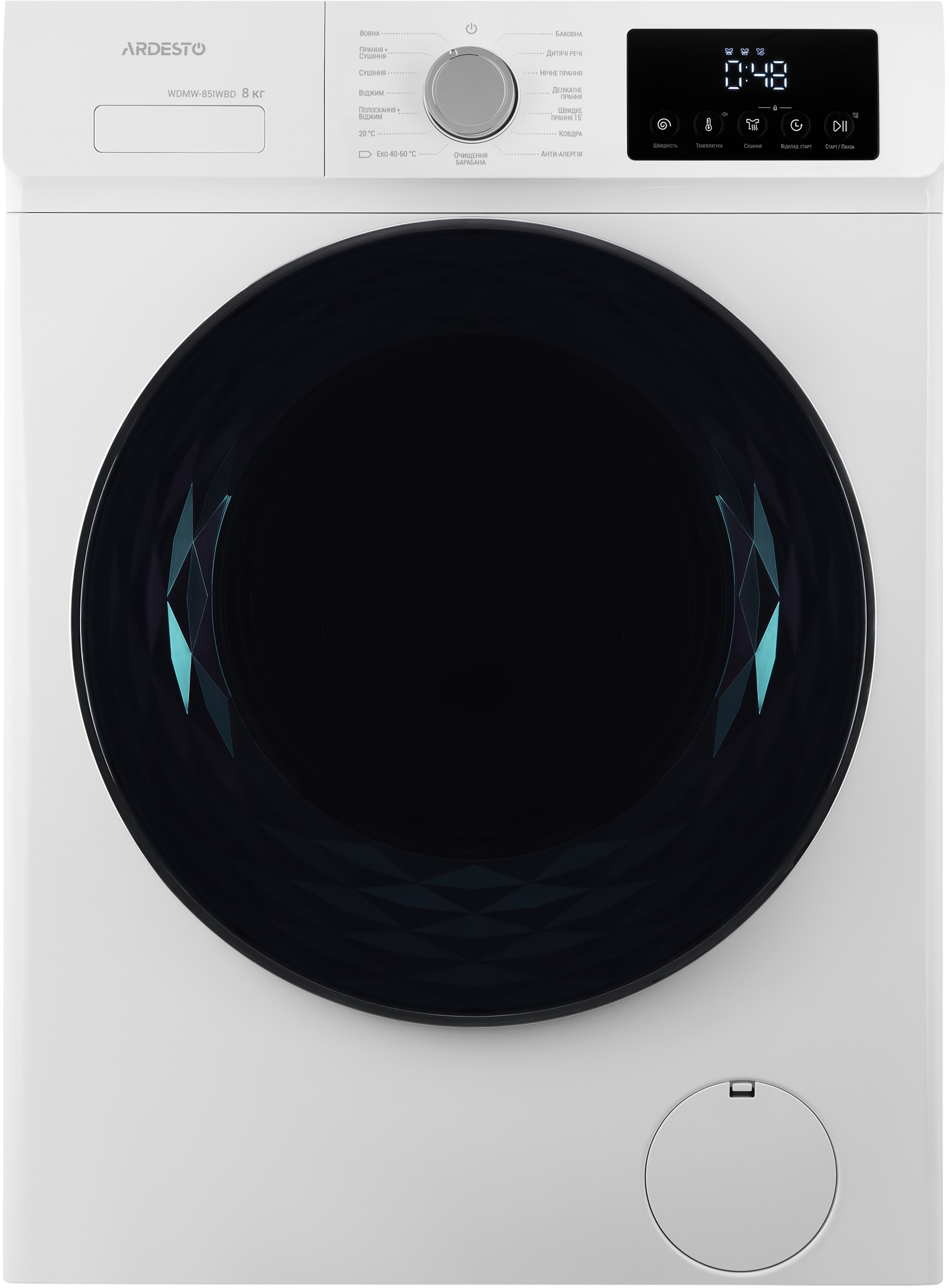 Прально-сушильна машина Ardesto WDMW-85IWBD - Фото 1