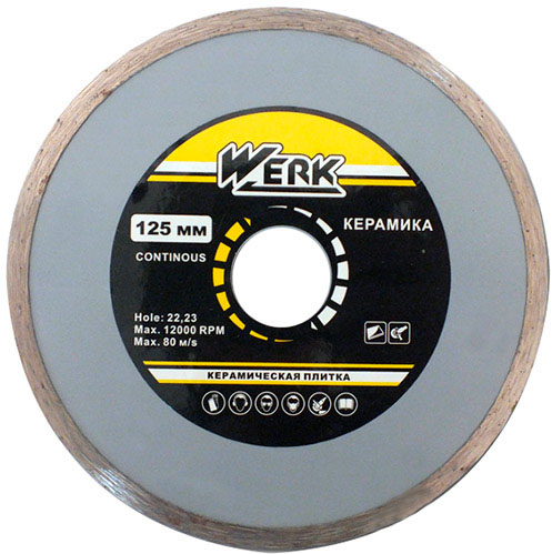 Диск алмазный Werk Ceramics 1A1R 125*5*22.225 WE110121/4232618 WERK - Фото 1