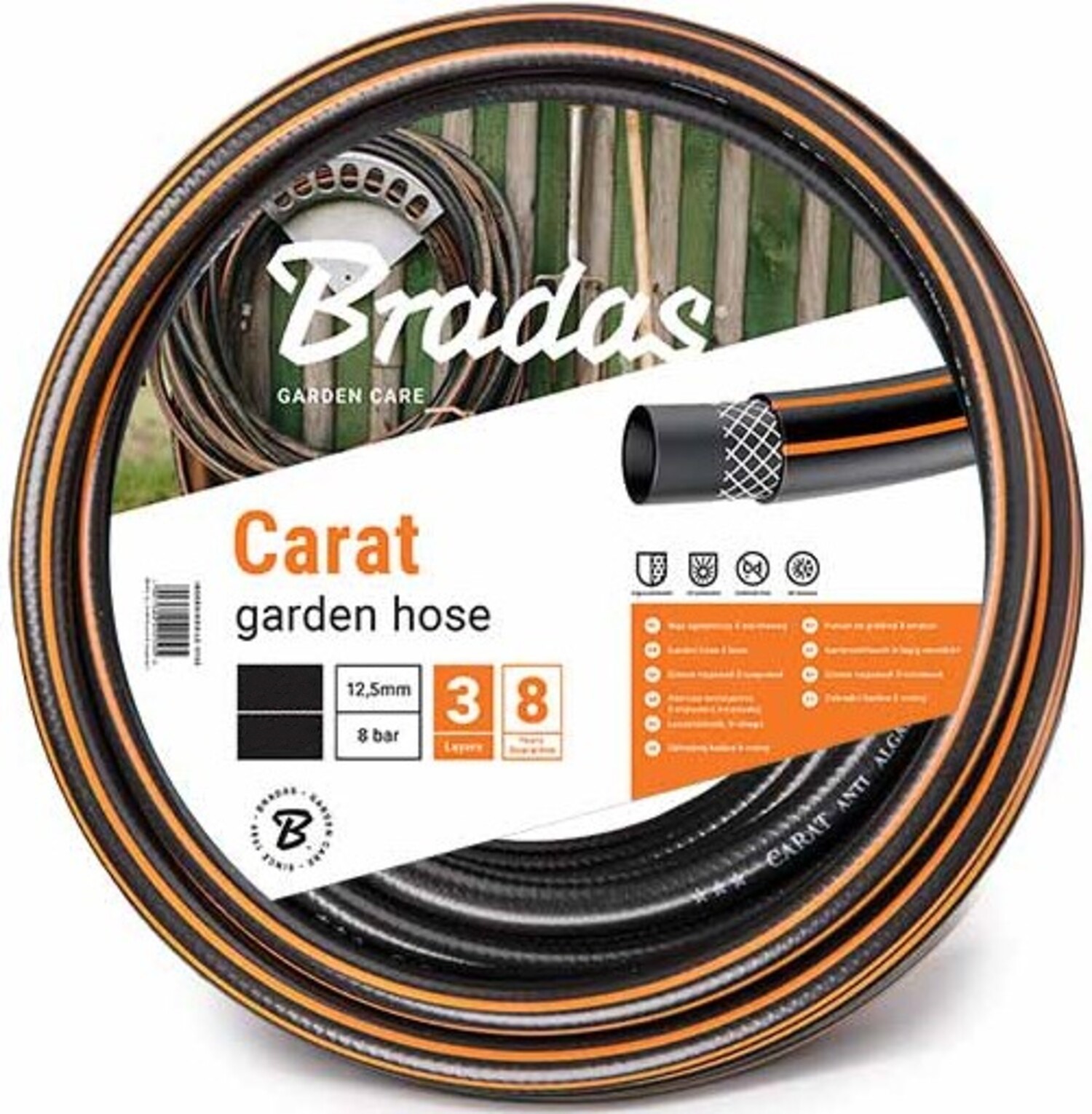 Купить Шланг поливочный BRADAS Carat 1 1/4" 25 м (WFC11/425) - Фото 1 Шланг поливочный BRADAS Carat 1 1/4" 25 м (WFC11/425) - Фото 1