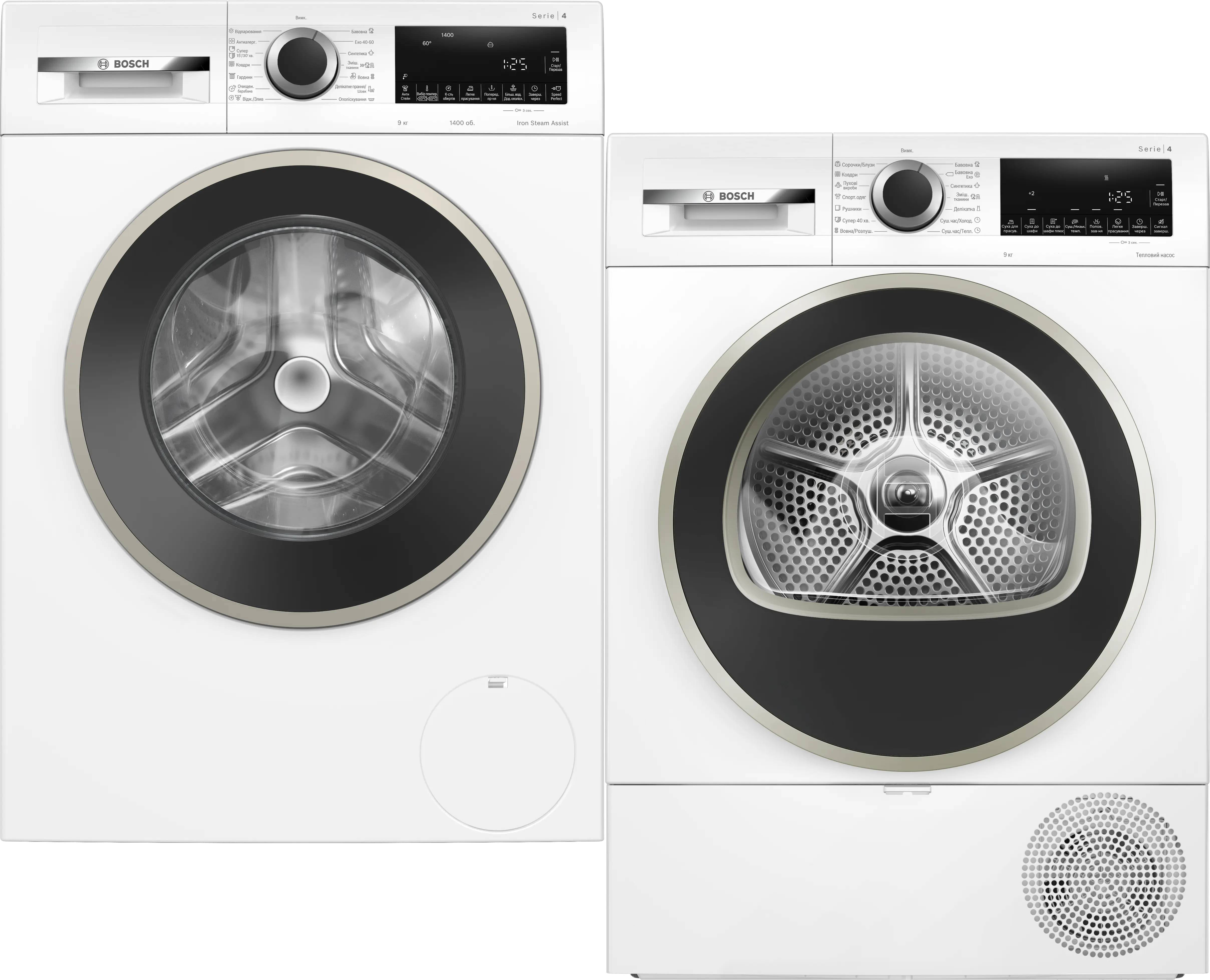 Комплект техники Bosch Стиральная машина с фронтальной загрузкой + Сушильная машина Bosch WGA244Z0UA + WQG14210UA - Фото 1