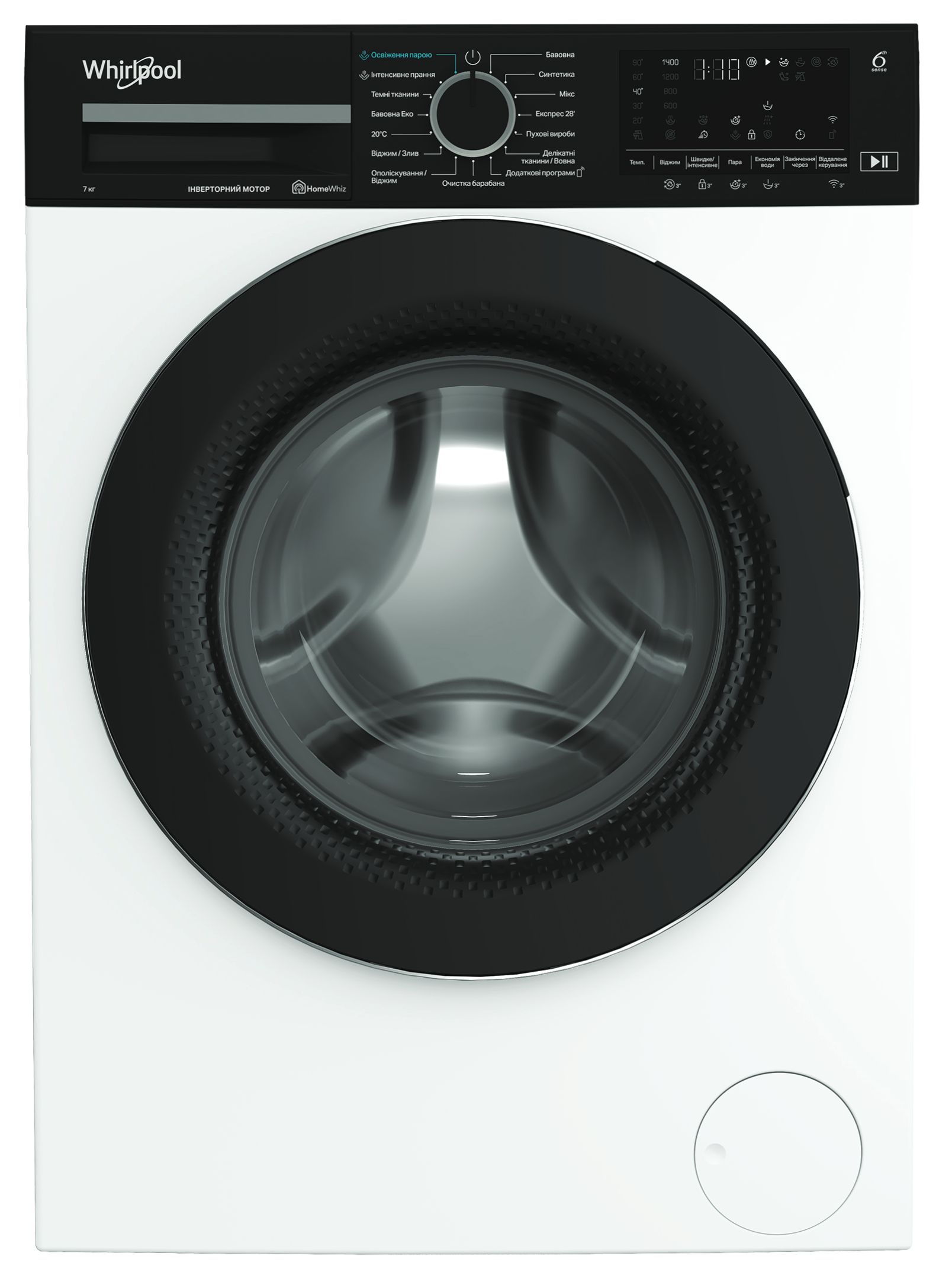 Купить Стиральная машина Whirlpool WAM 714WKB UA - Фото 1 Стиральная машина Whirlpool WAM 714WKB UA - Фото 1