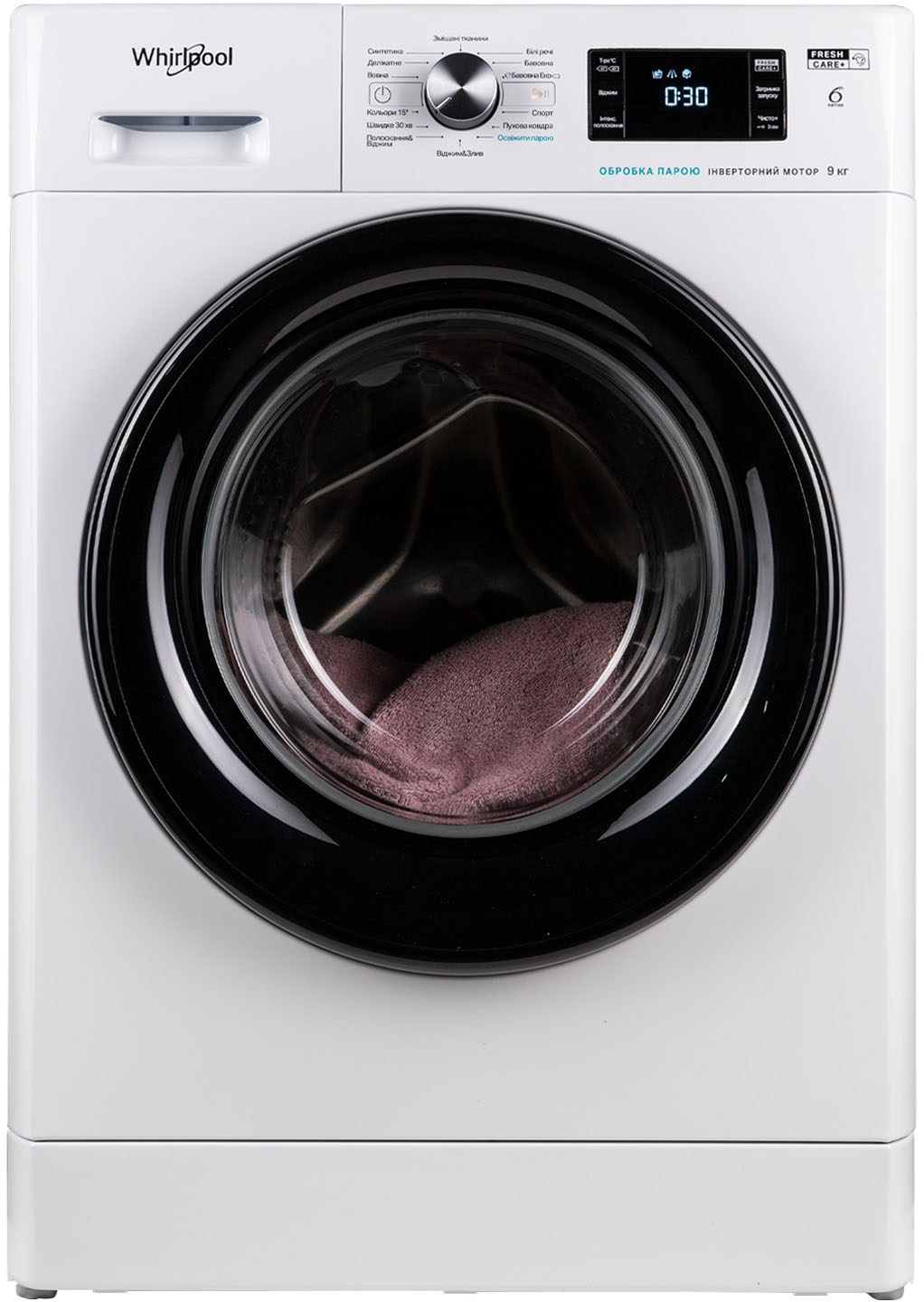 Стиральная машина Whirlpool FFB 9448 BV UA - Фото 1
