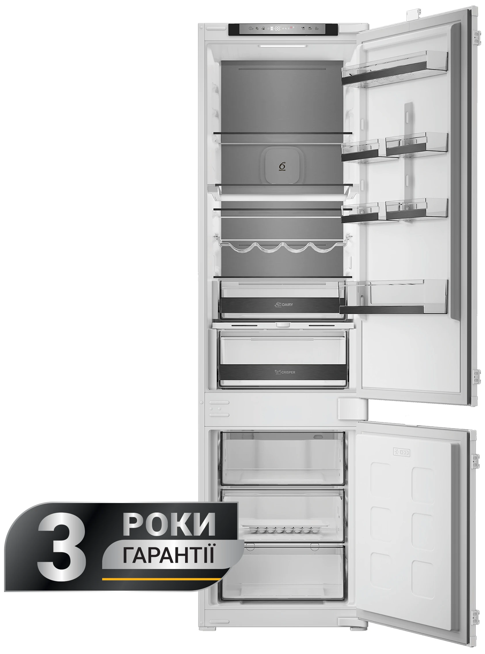Холодильник вбудований Whirlpool WHK2 5323 B5E2