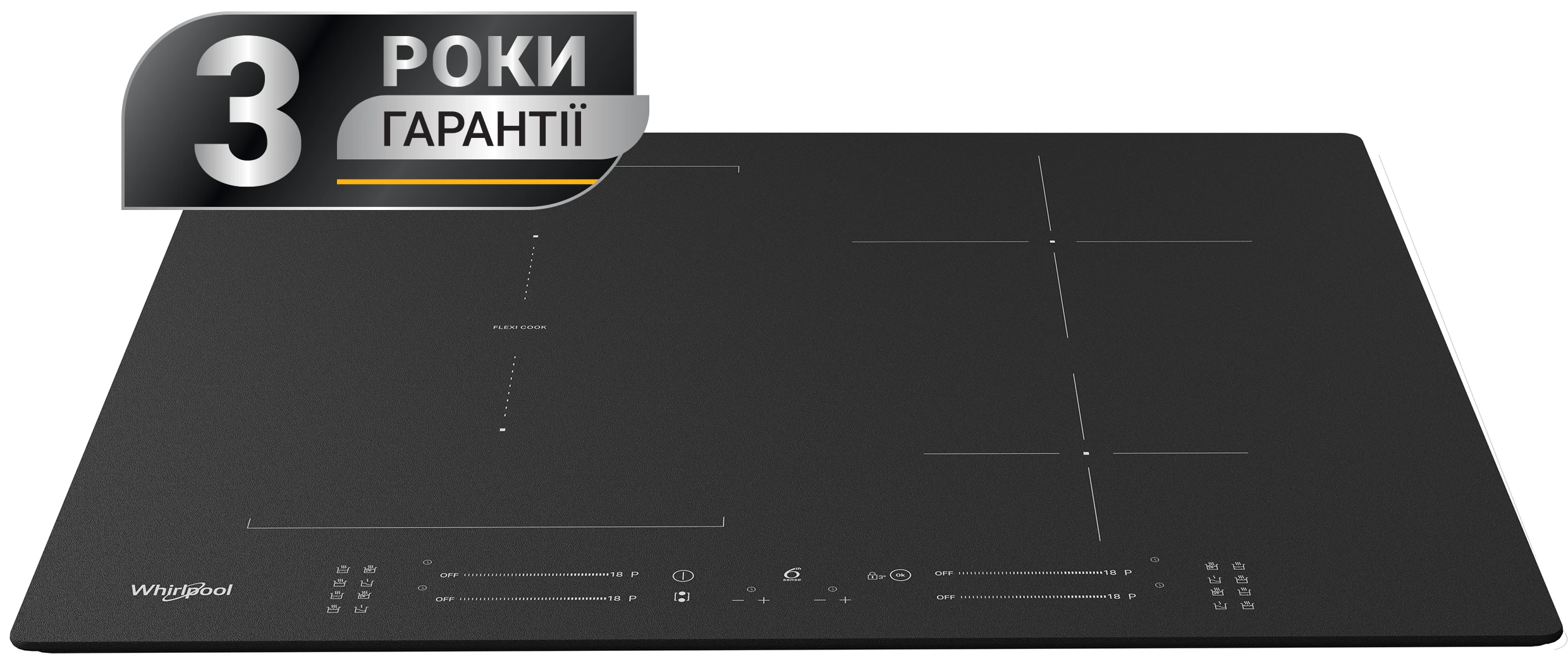 Варильна поверхня електрична Whirlpool WL S7965 NE BM