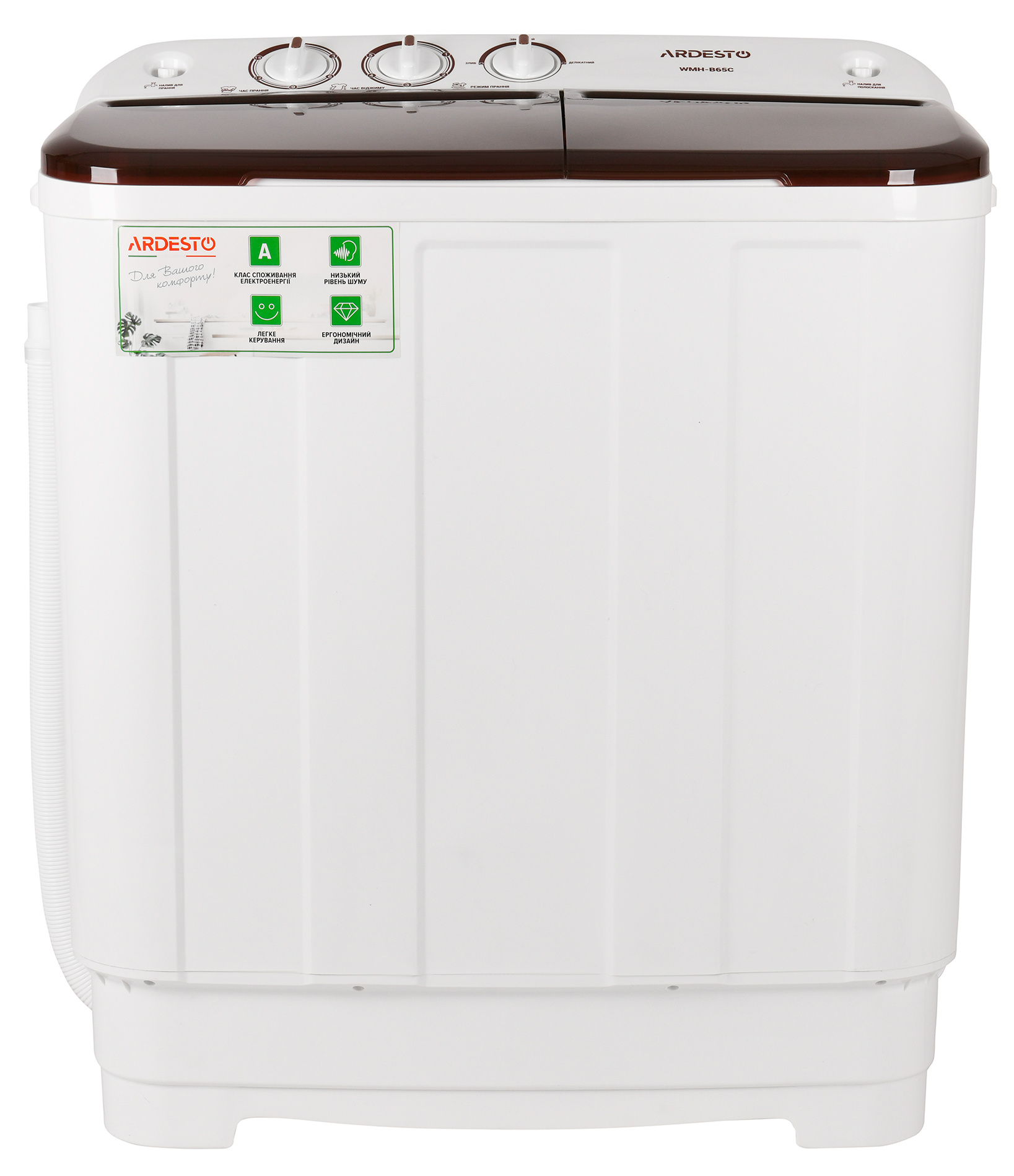 Стиральная машина Ardesto WMH-B65C - Фото 1