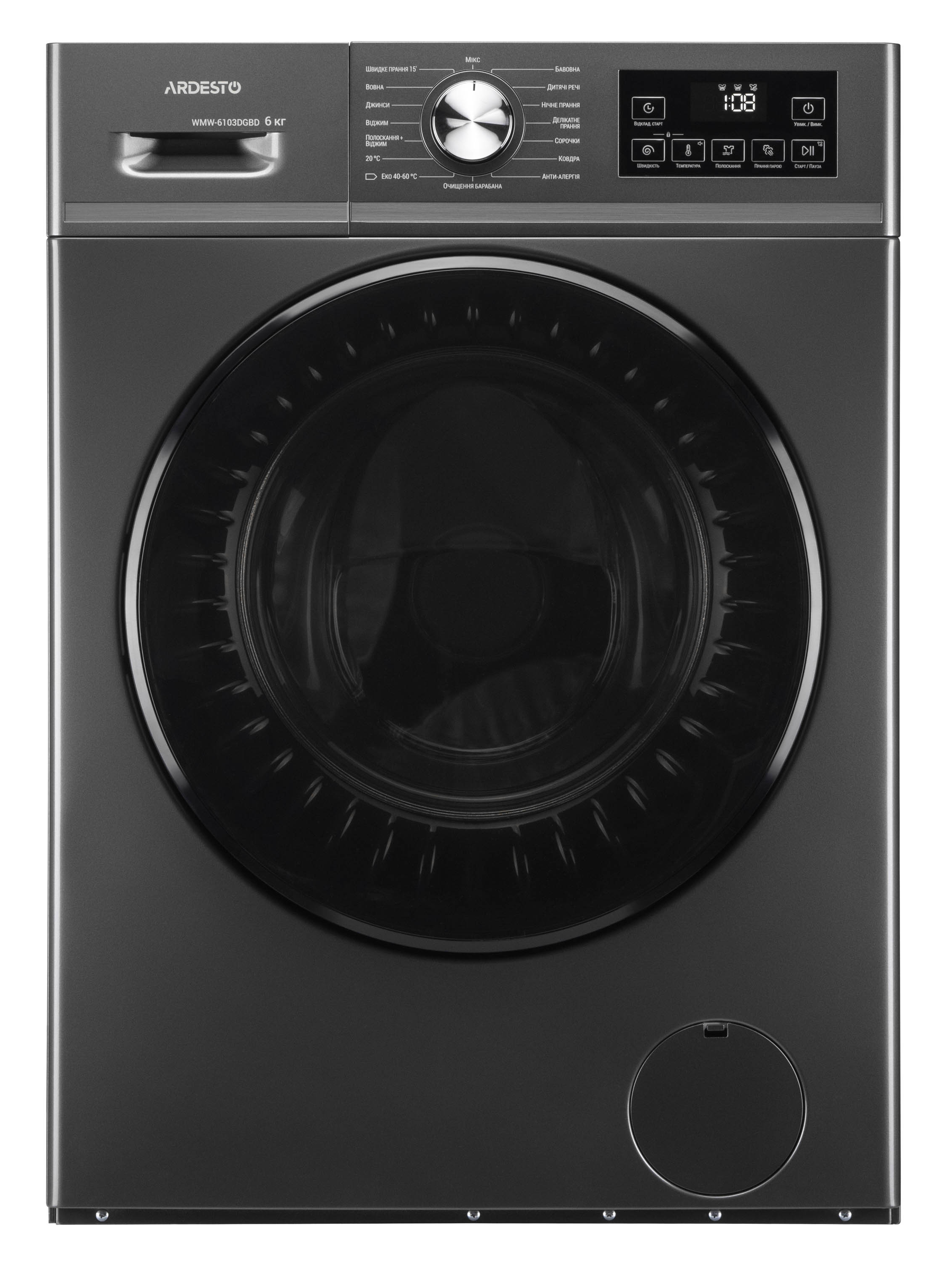 Стиральная машина Ardesto WMW-6103DGBD - Фото 1