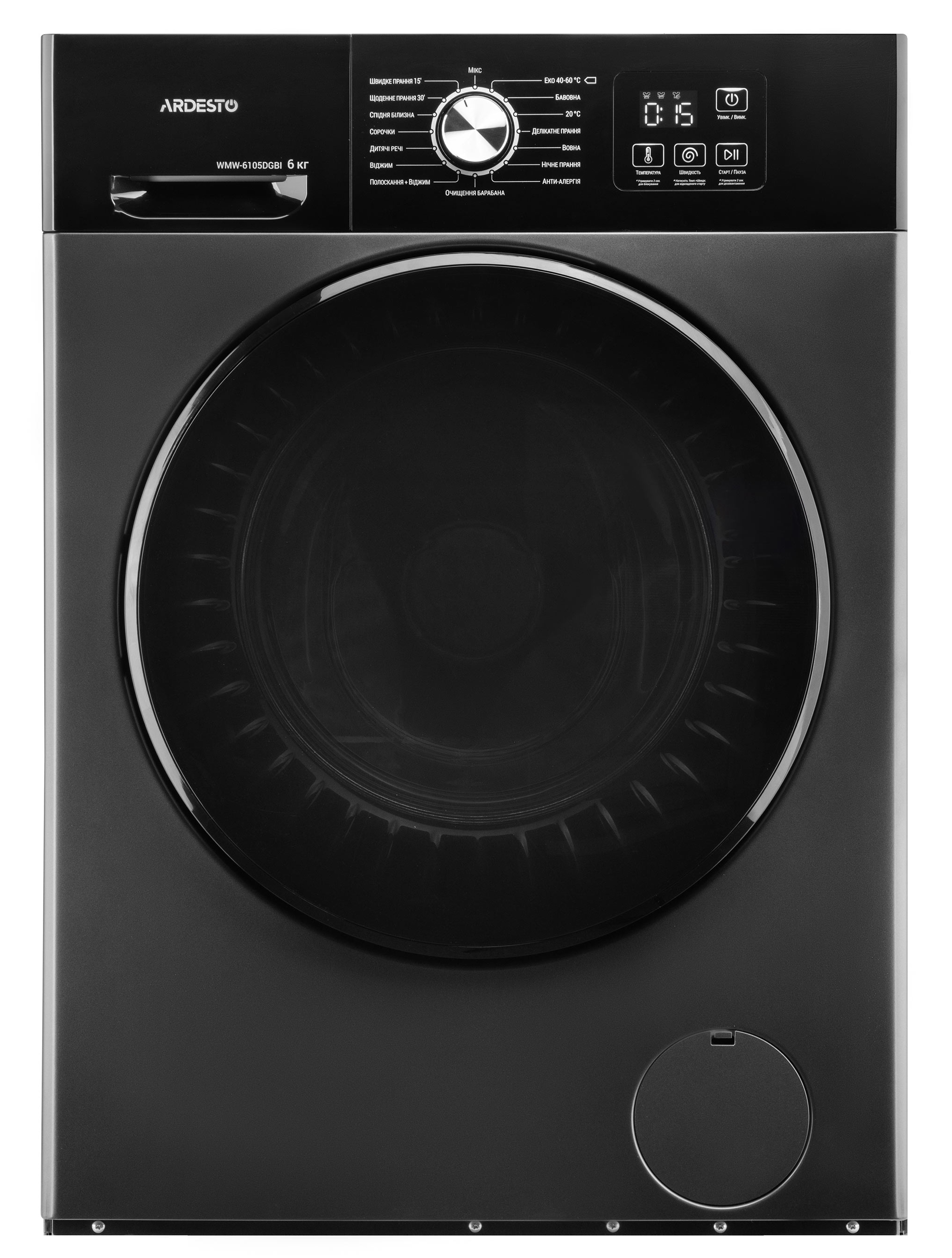 Стиральная машина Ardesto WMW-6105DGBI - Фото 1