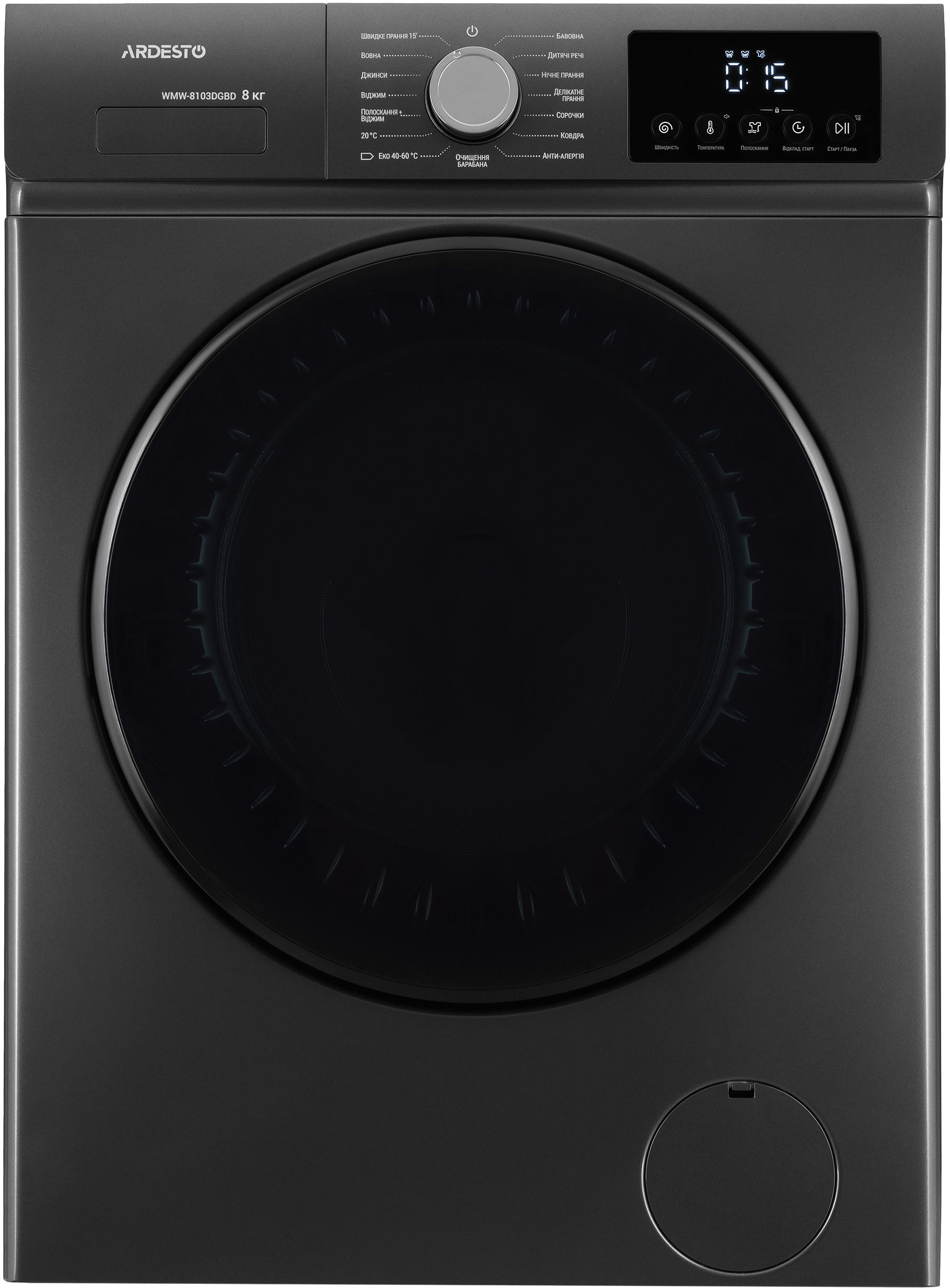 Пральна машина Ardesto WMW-8103DGBD - Фото 1
