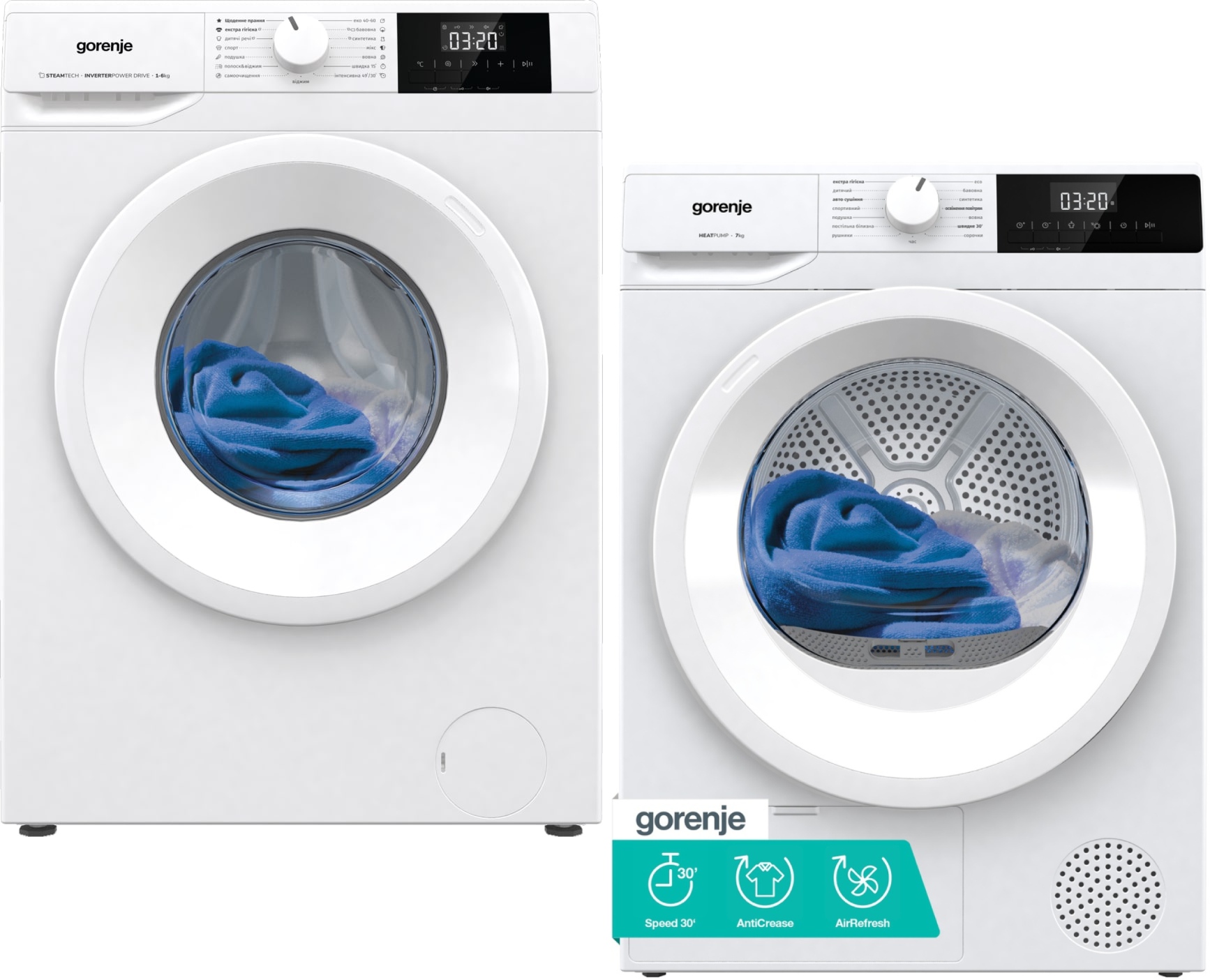 Комплект техніки Gorenje Пральна машина з фронтальним завантаженням + Сушильна машина Gorenje WNGPI61SBS/UA + D2HNE7E/UA - Фото 1