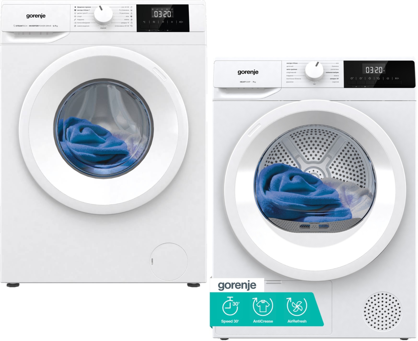 Комплект техніки Gorenje Пральна машина з фронтальним завантаженням + Сушильна машина Gorenje WNGPI72SBS/UA + D2HNE7E/UA - Фото 1