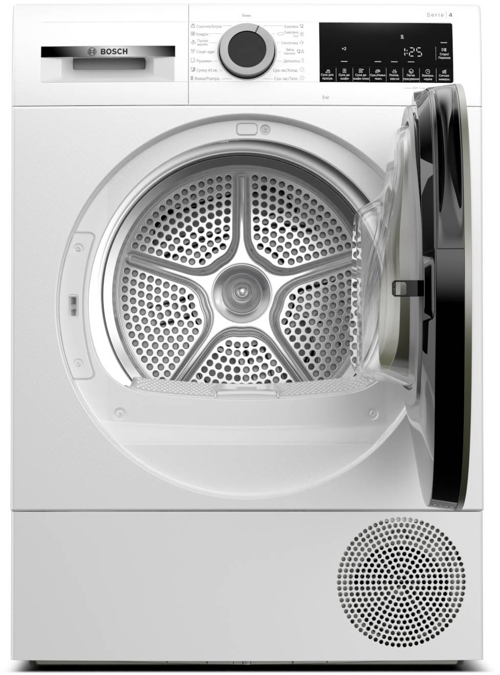 Сушильна машина Bosch WQG14210UA - Фото 1