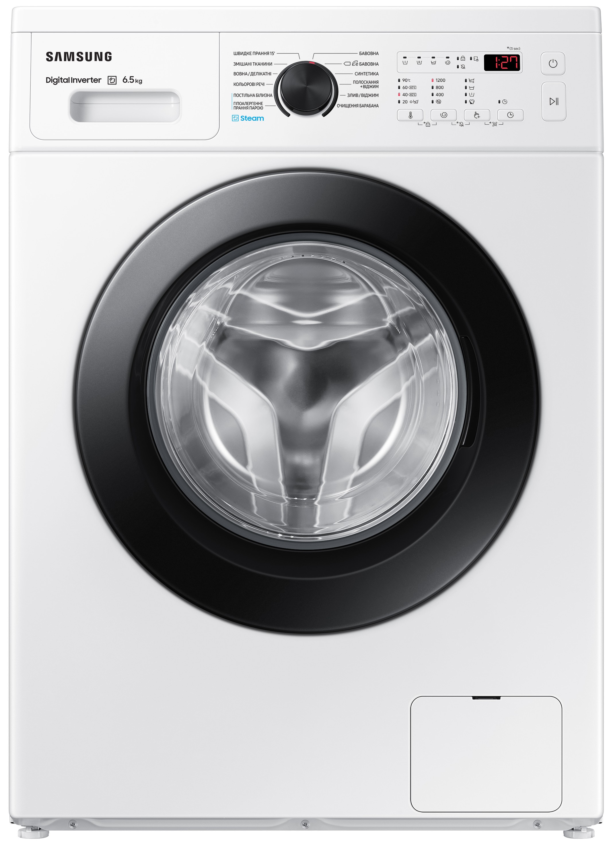 Уценка - Стиральная машина Samsung WW65A4S20CE/UA - Фото 1