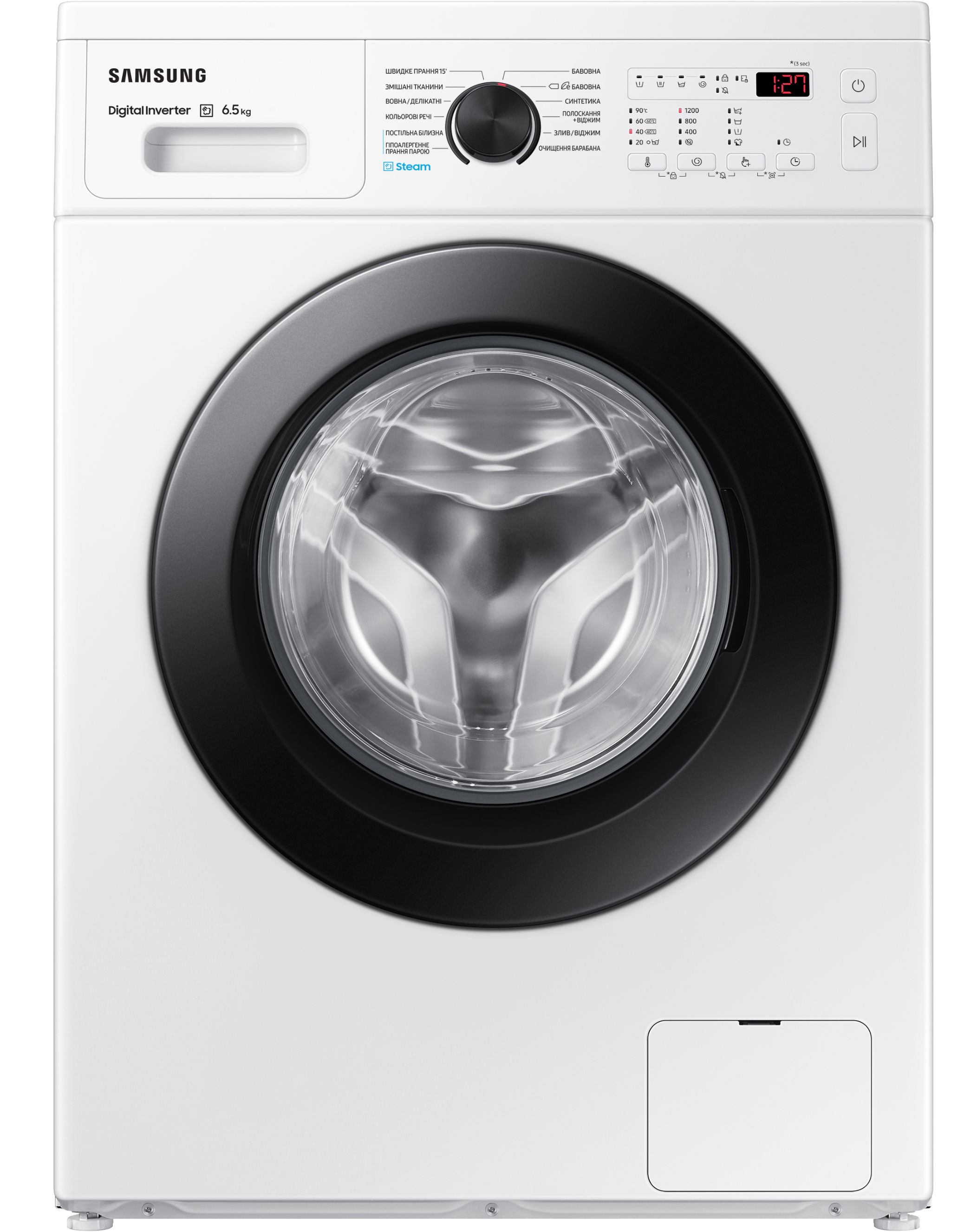 Стиральная машина Samsung WW65AG4S20CEUA - Фото 1