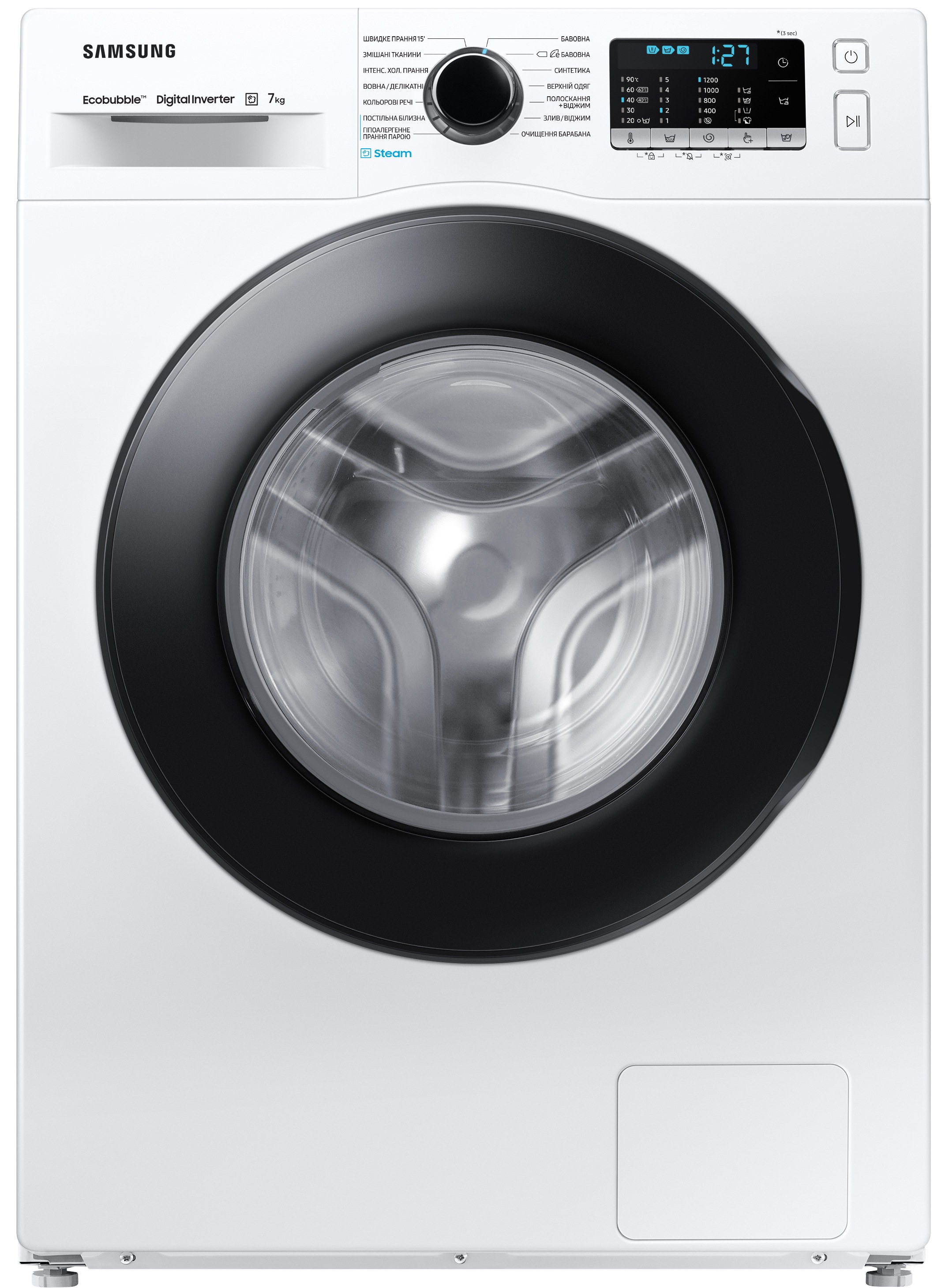 Уценка - Стиральная машина Samsung WW70AAS22AE/UA - Фото 1