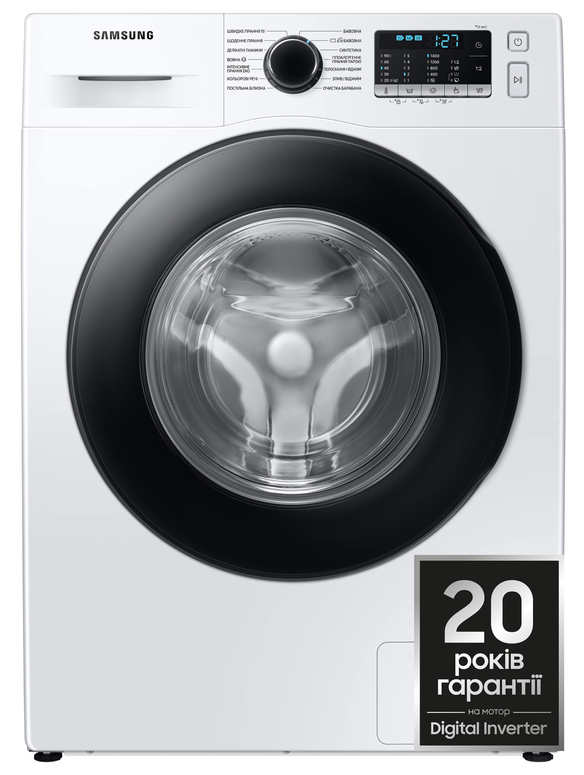 Уценка - Стиральная машина Samsung WW90TA047AE1UA - Фото 1