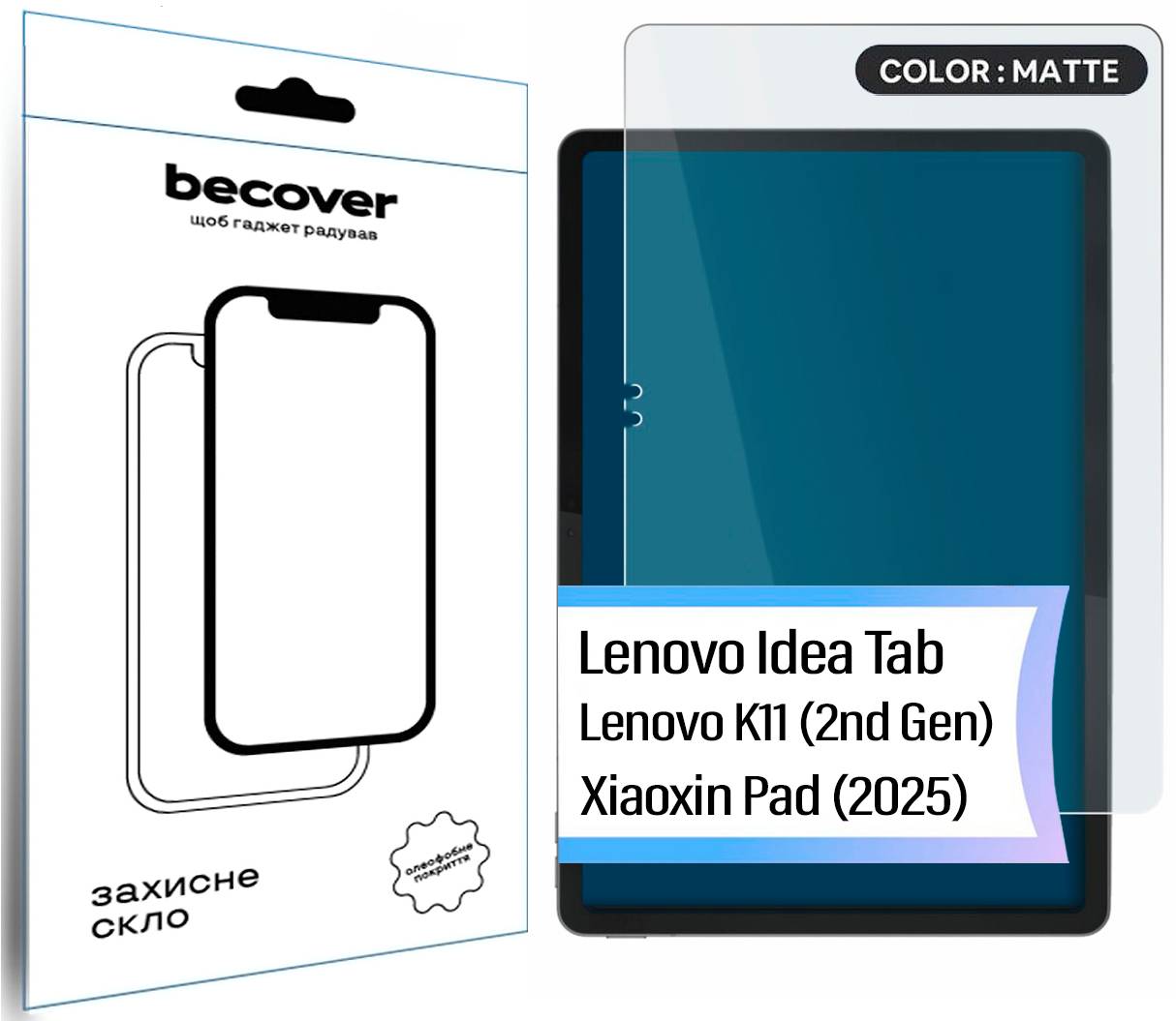 Захисне скло для планшета BeCover Matte Anti-Glare for Lenovo Idea Tab/K11 (2nd Gen) TB336/Xiaoxin Pad (2025) 11" (714613)