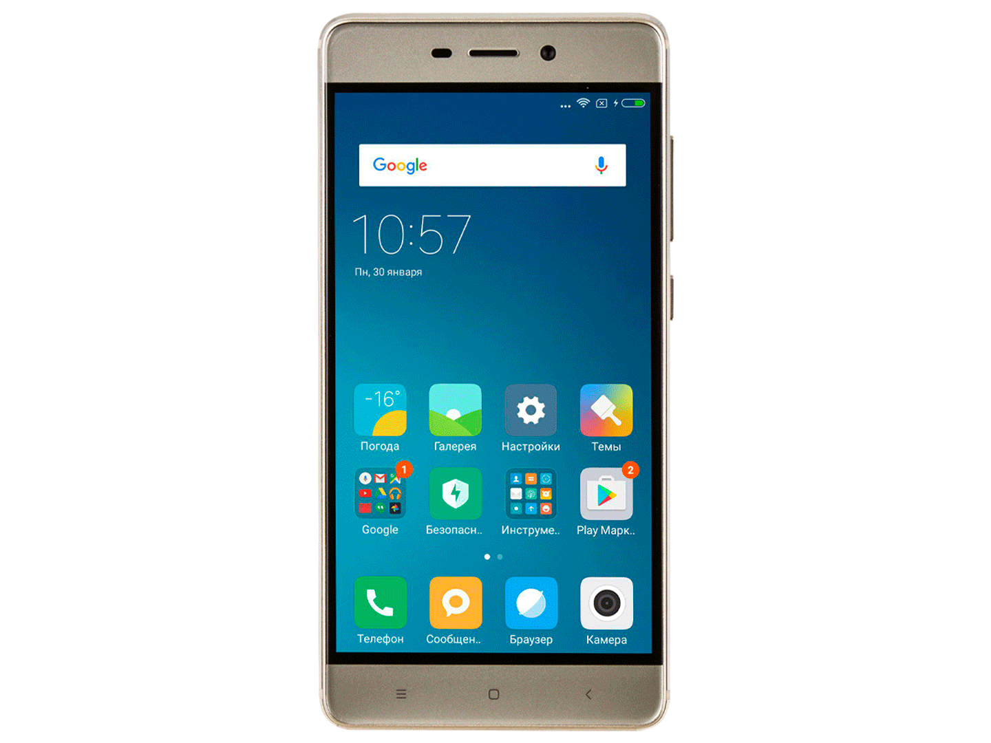 Смартфон Xiaomi Redmi 4 (C5) 2/16Gb Gold купить - цена, характеристики ...