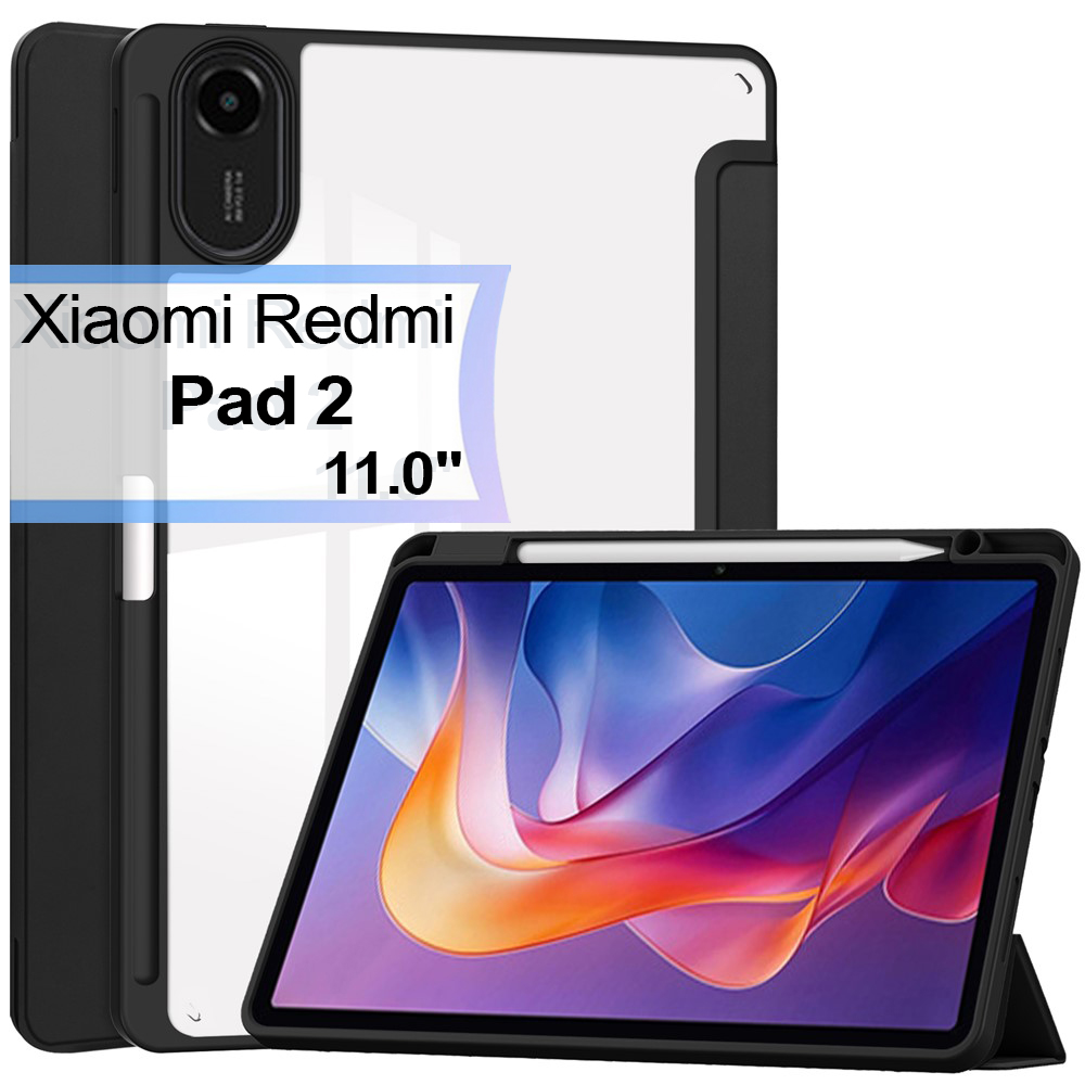 Чехол для планшета BeCover Soft Edge с креплением для стилуса for Xiaomi Redmi Pad 2 11.0" Black (713656) - Фото 1
